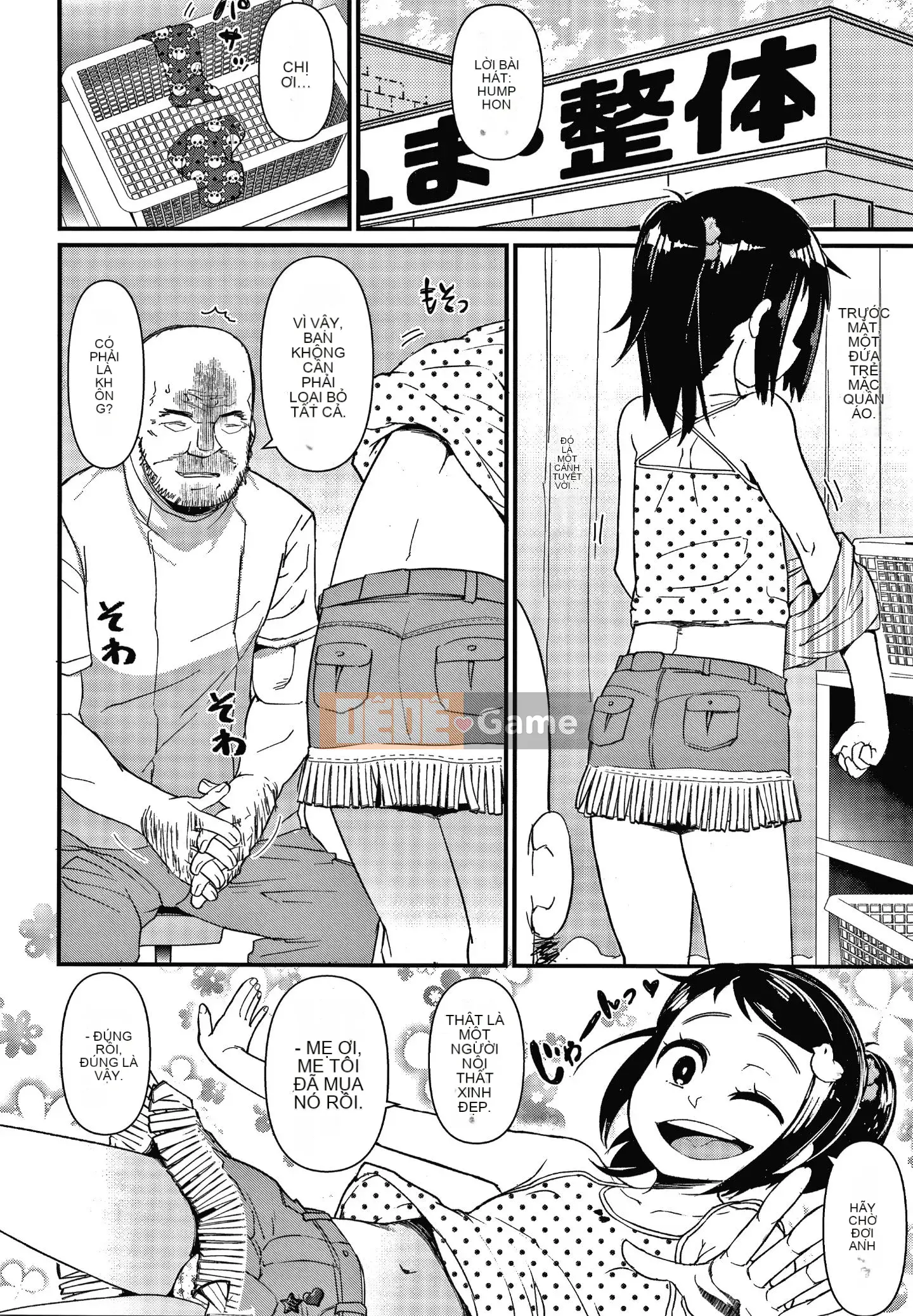 [Akatsuki Katsuya] Những đứa trẻ bị lừa + Thẻ minh họa