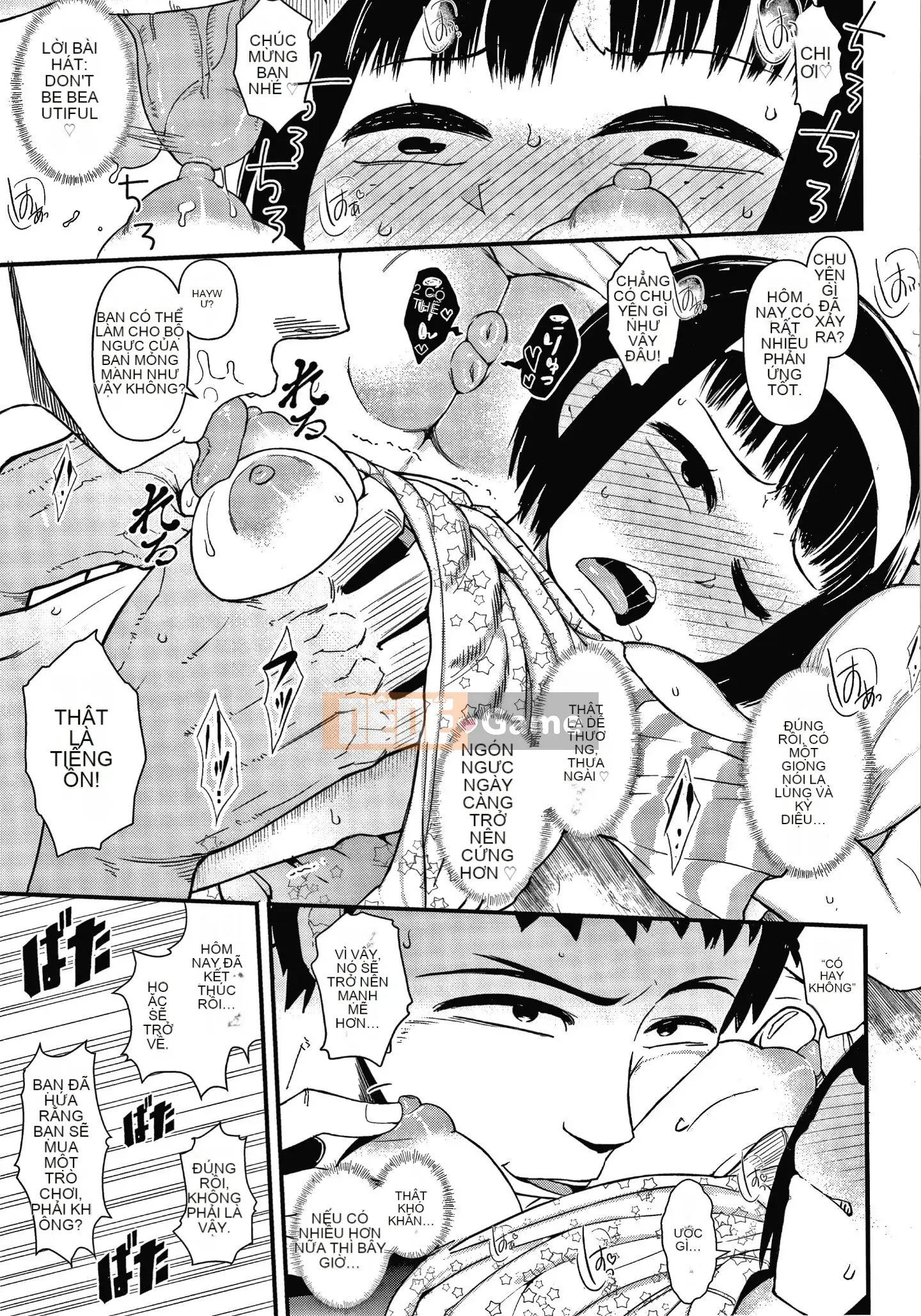 [Akatsuki Katsuya] Những đứa trẻ bị lừa + Thẻ minh họa