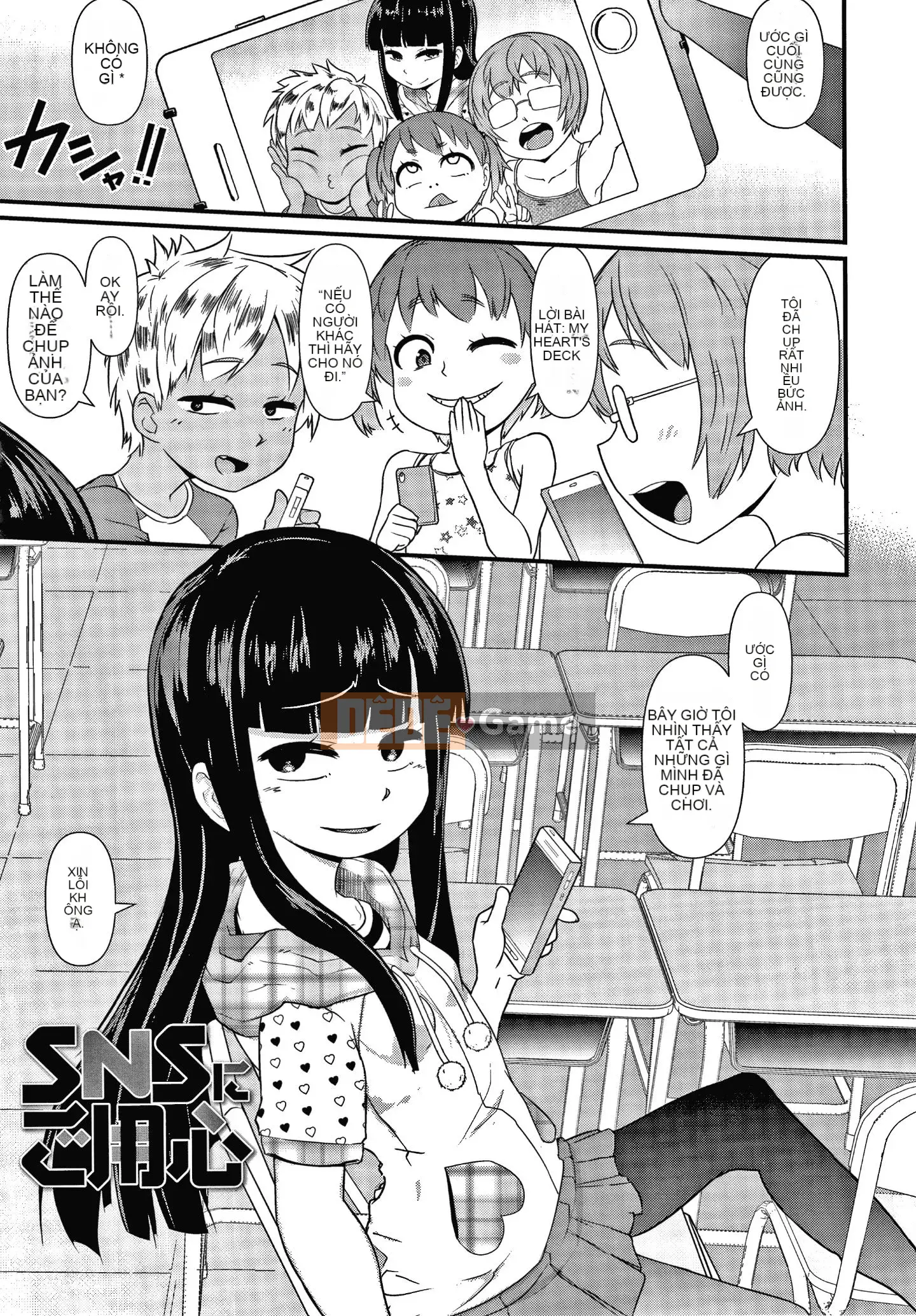 [Akatsuki Katsuya] Những đứa trẻ bị lừa + Thẻ minh họa