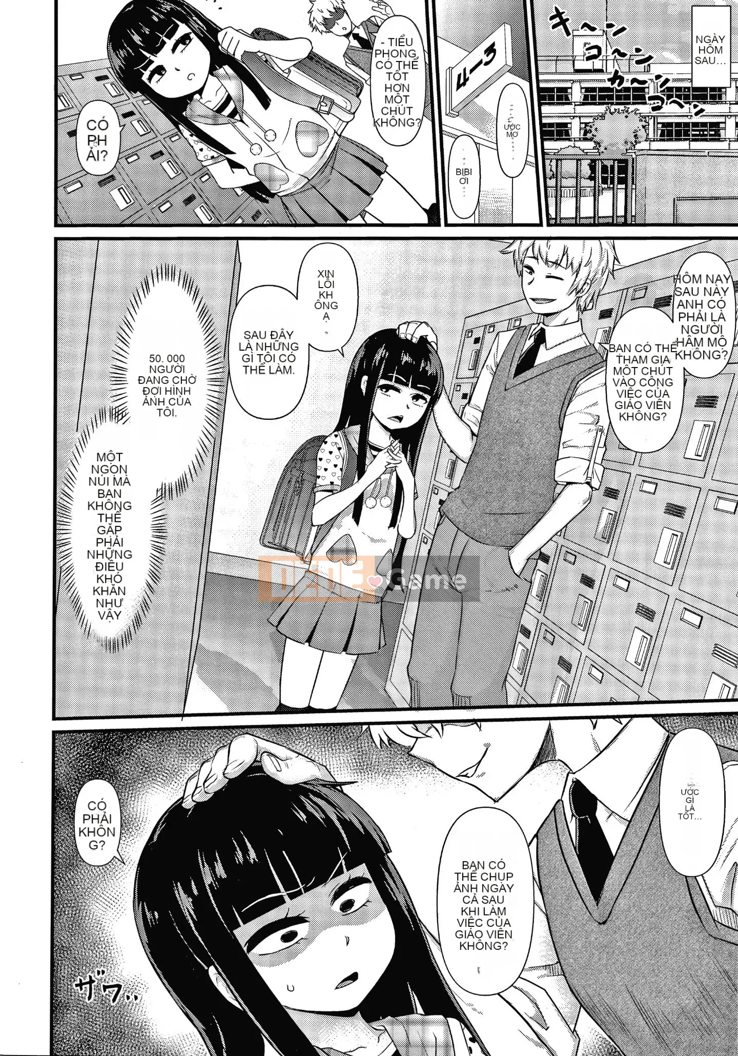 [Akatsuki Katsuya] Những đứa trẻ bị lừa + Thẻ minh họa