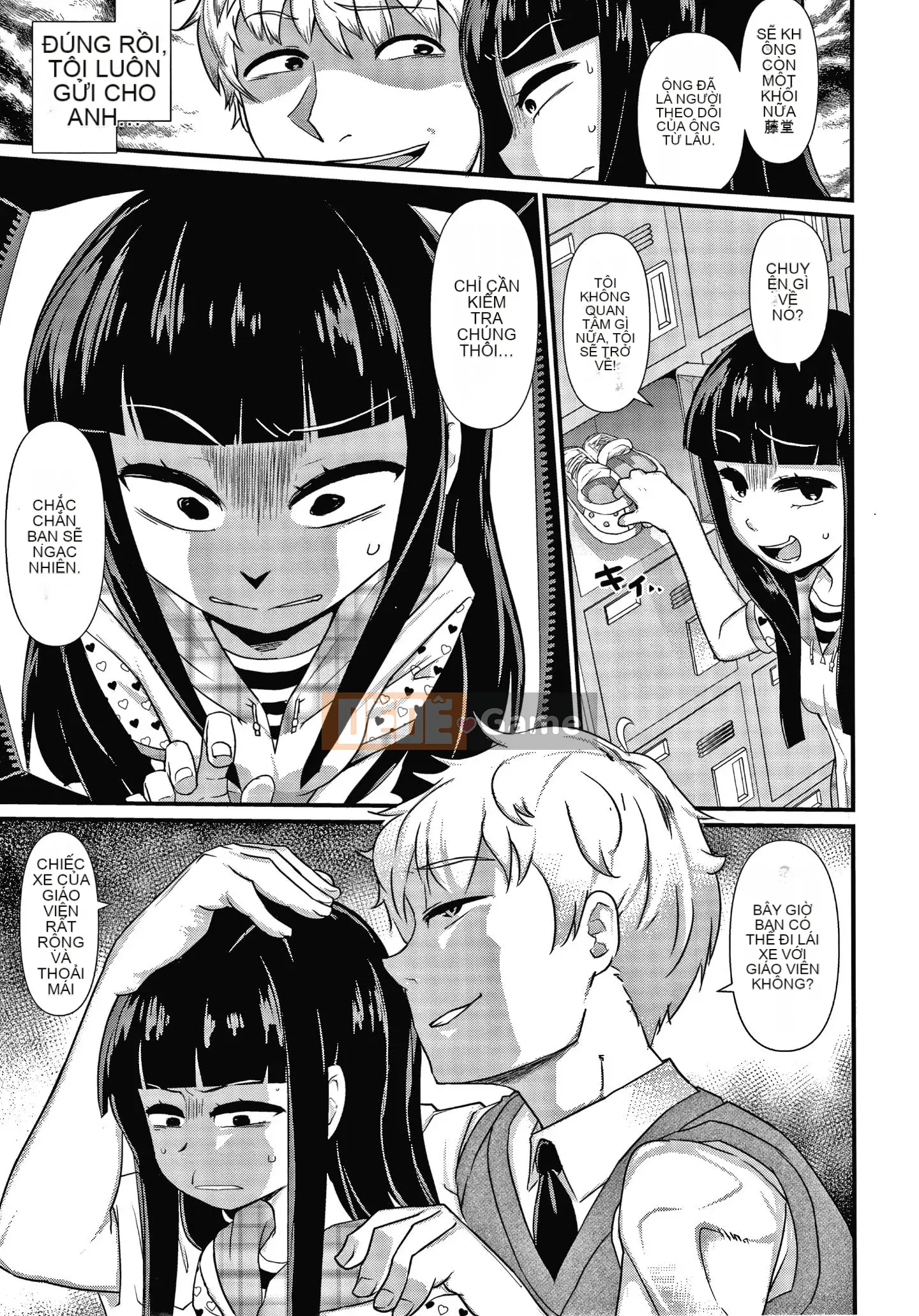 [Akatsuki Katsuya] Những đứa trẻ bị lừa + Thẻ minh họa