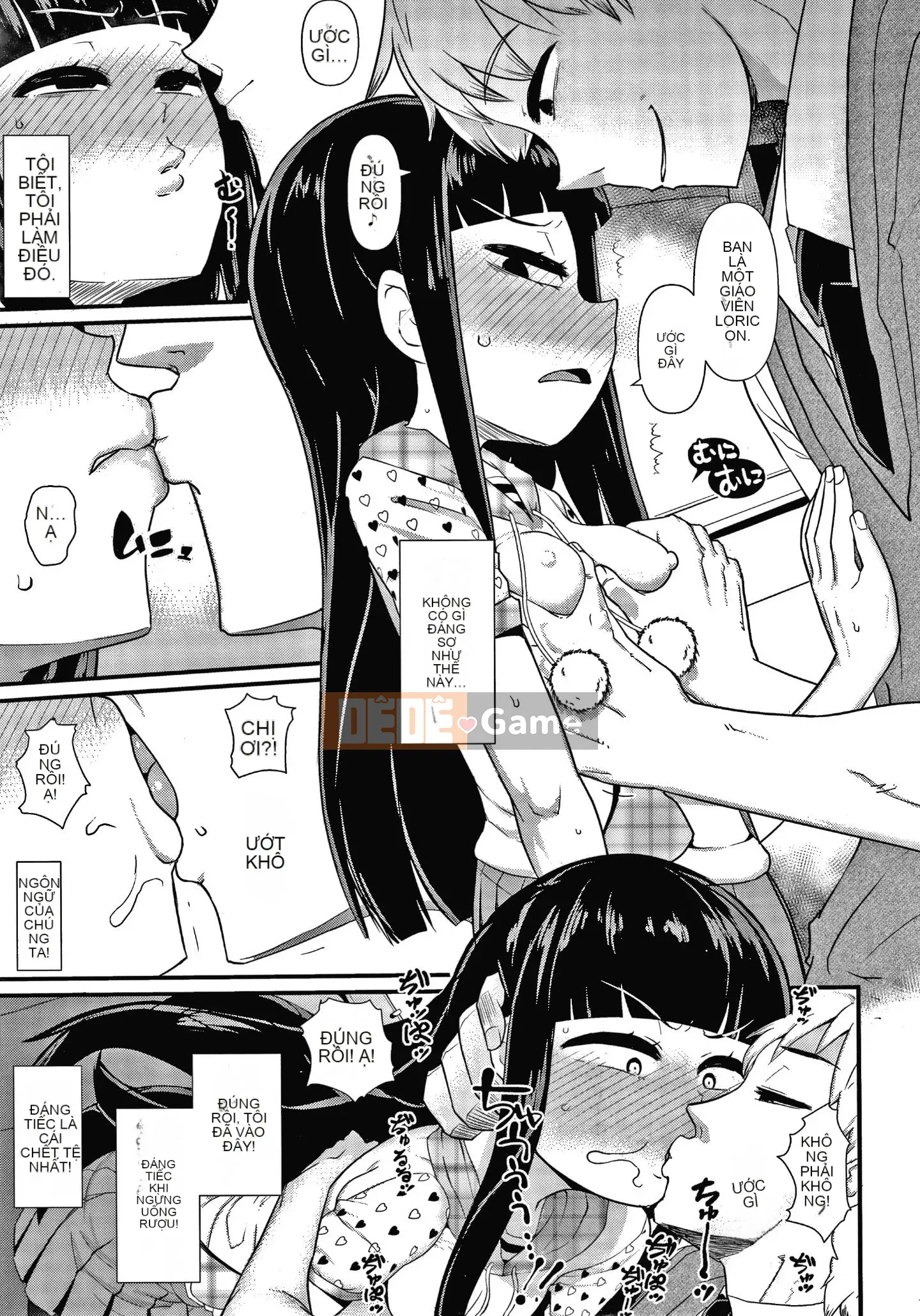 [Akatsuki Katsuya] Những đứa trẻ bị lừa + Thẻ minh họa