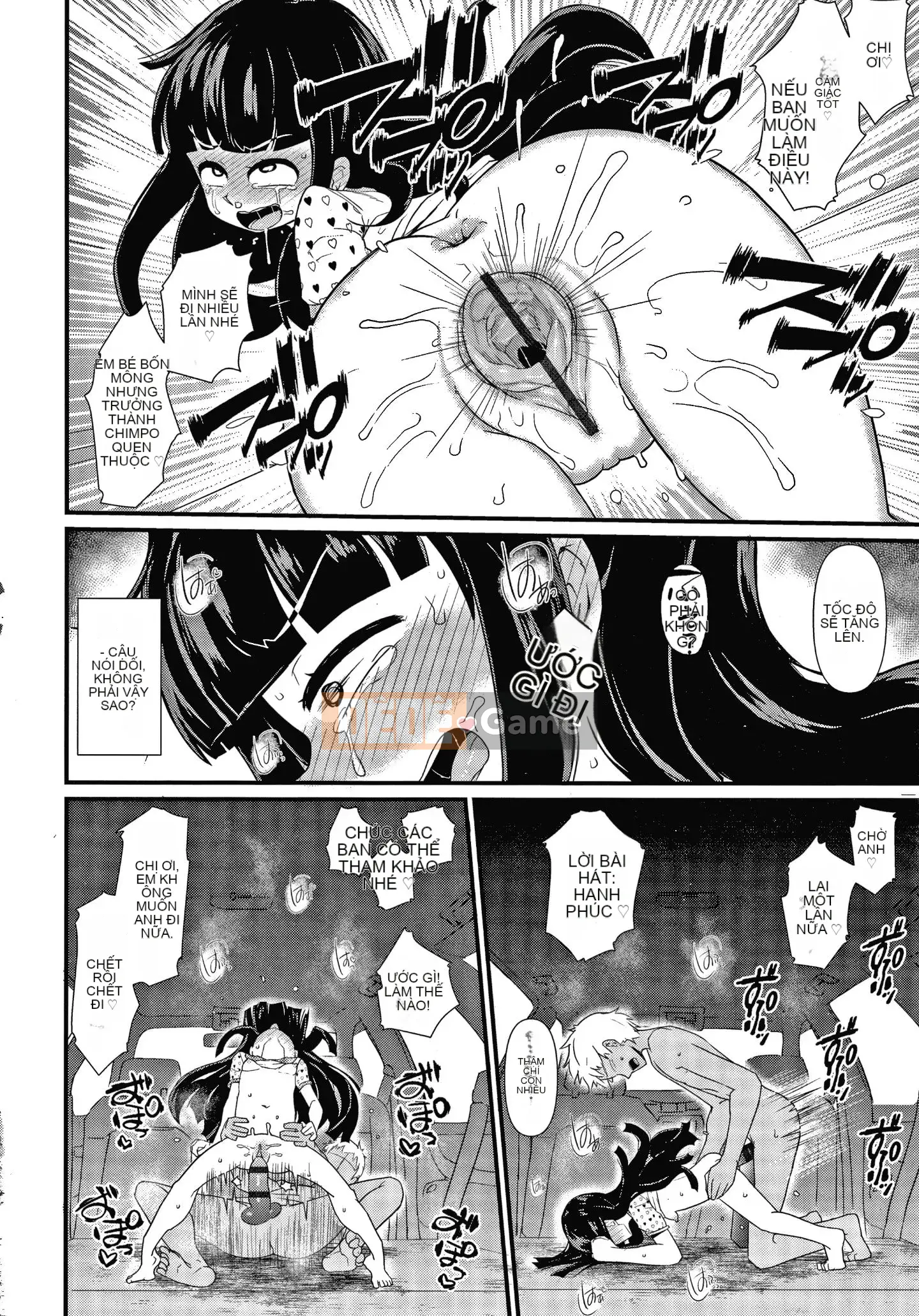 [Akatsuki Katsuya] Những đứa trẻ bị lừa + Thẻ minh họa