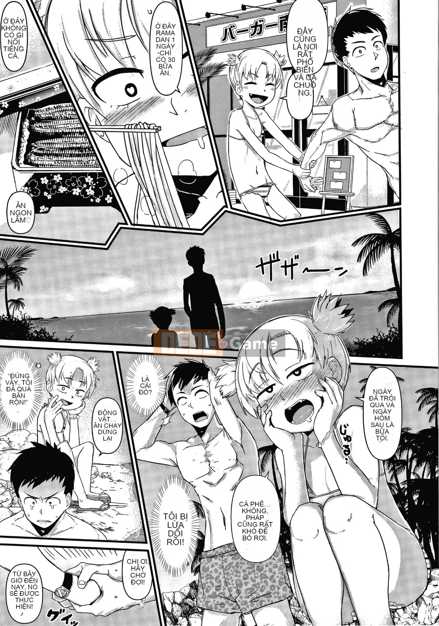 [Akatsuki Katsuya] Những đứa trẻ bị lừa + Thẻ minh họa