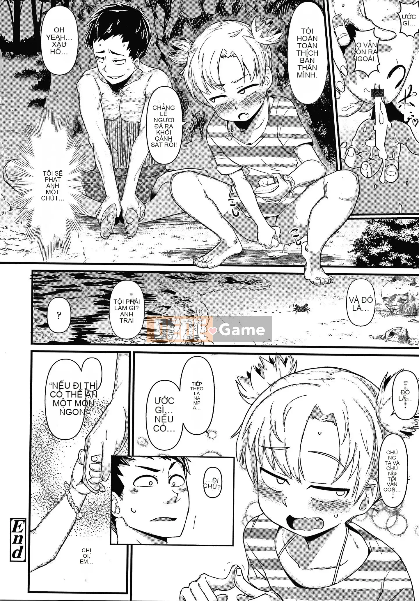 [Akatsuki Katsuya] Những đứa trẻ bị lừa + Thẻ minh họa