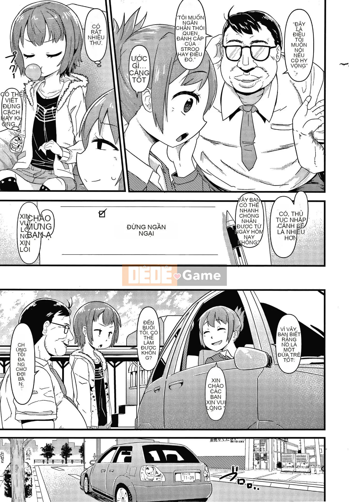 [Akatsuki Katsuya] Những đứa trẻ bị lừa + Thẻ minh họa