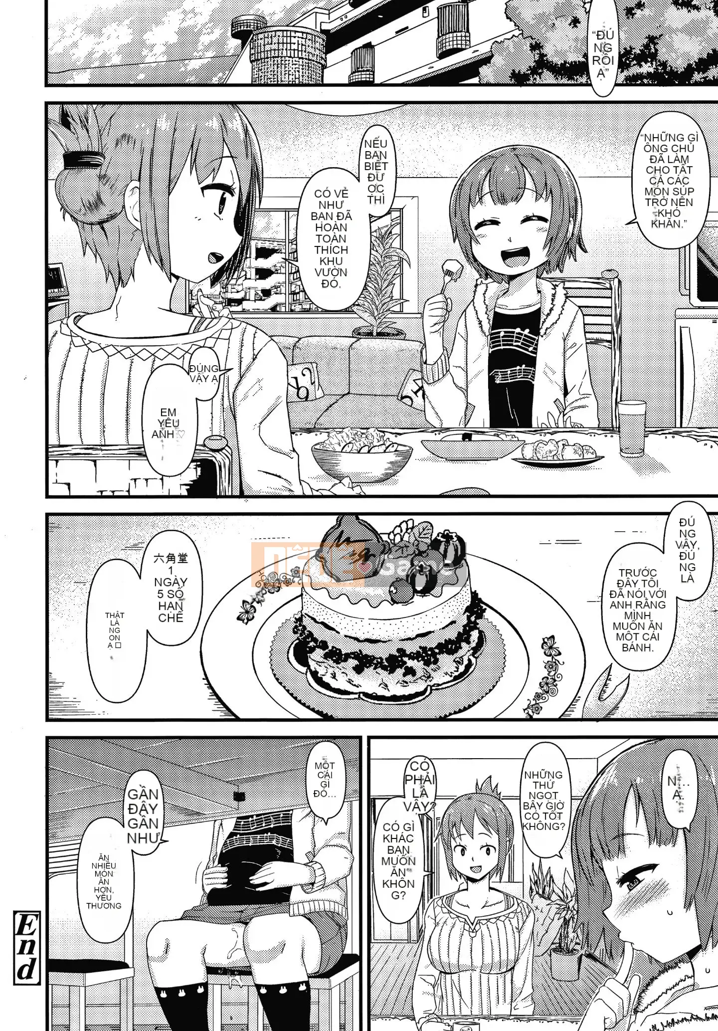 [Akatsuki Katsuya] Những đứa trẻ bị lừa + Thẻ minh họa