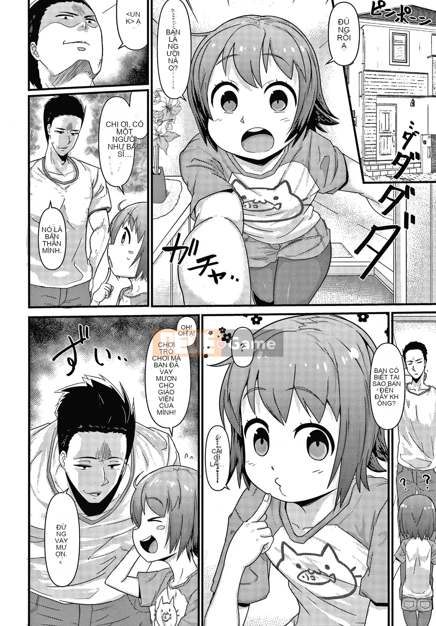 [Akatsuki Katsuya] Những đứa trẻ bị lừa + Thẻ minh họa