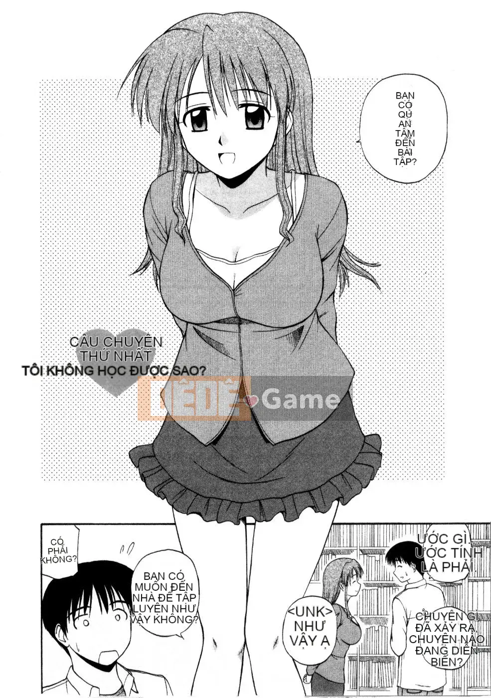 AP Personal Hán hóa [Sato Tea Fruit] マルチ スタイル (sách riêng)