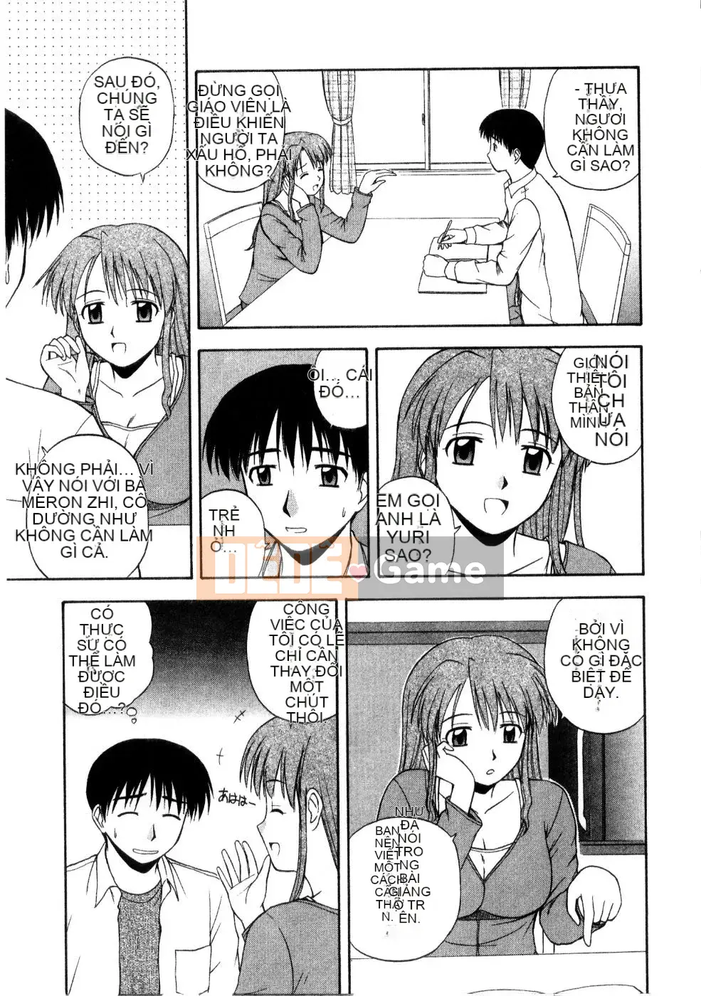 AP Personal Hán hóa [Sato Tea Fruit] マルチ スタイル (sách riêng)