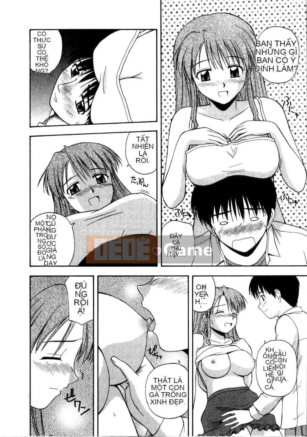 AP Personal Hán hóa [Sato Tea Fruit] マルチ スタイル (sách riêng)