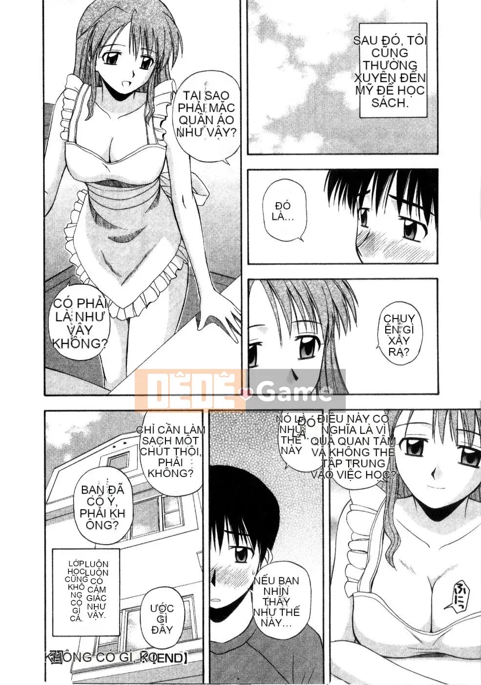 AP Personal Hán hóa [Sato Tea Fruit] マルチ スタイル (sách riêng)