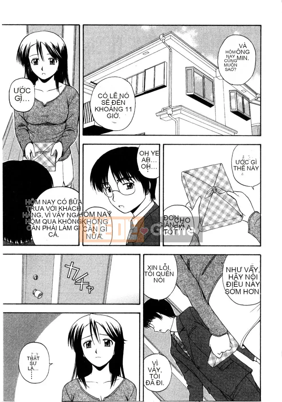 AP Personal Hán hóa [Sato Tea Fruit] マルチ スタイル (sách riêng)