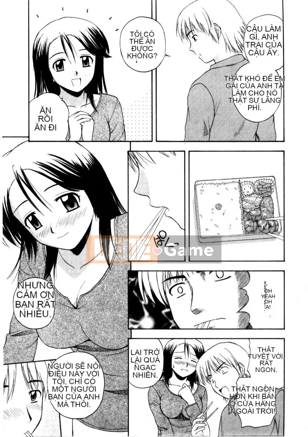 AP Personal Hán hóa [Sato Tea Fruit] マルチ スタイル (sách riêng)