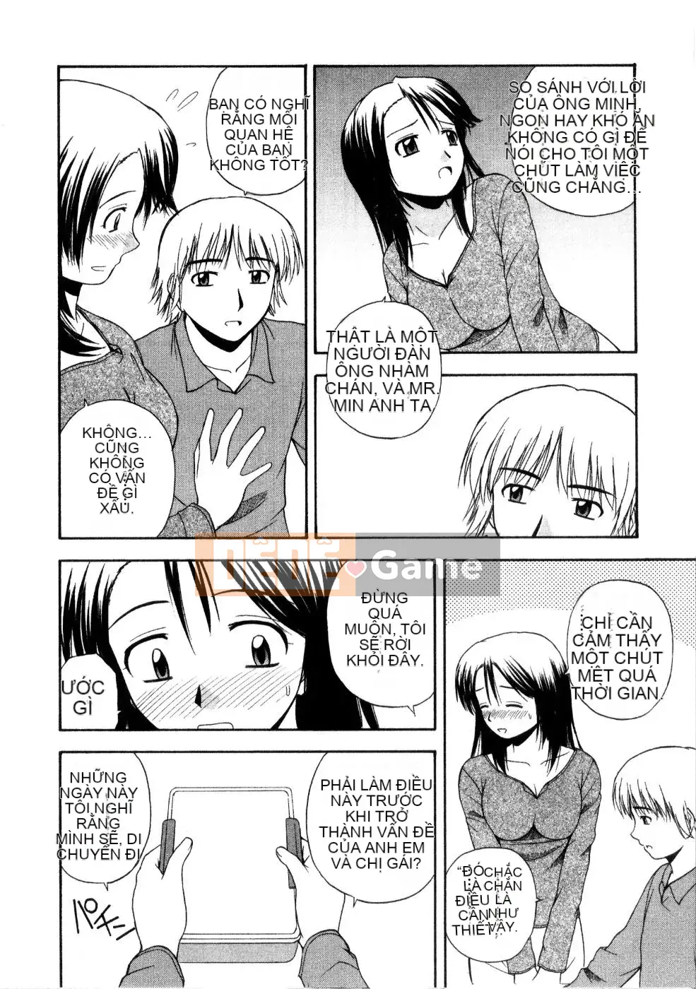 AP Personal Hán hóa [Sato Tea Fruit] マルチ スタイル (sách riêng)