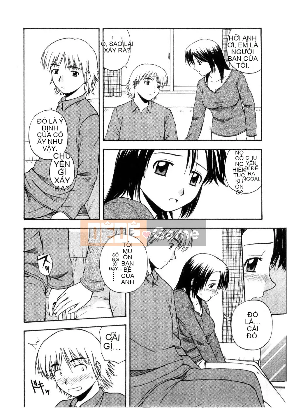 AP Personal Hán hóa [Sato Tea Fruit] マルチ スタイル (sách riêng)