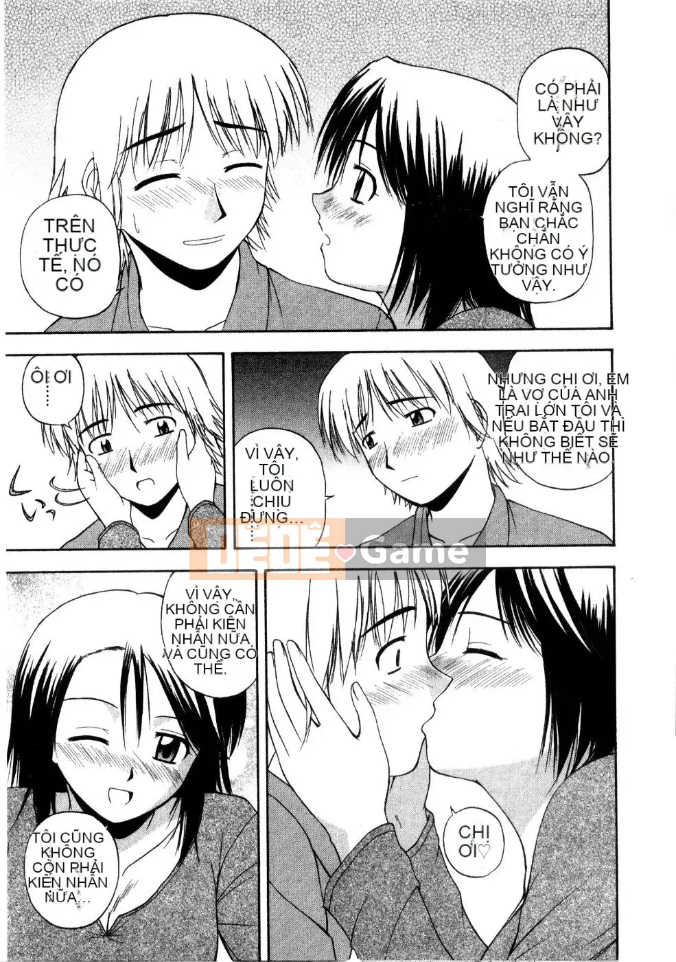 AP Personal Hán hóa [Sato Tea Fruit] マルチ スタイル (sách riêng)