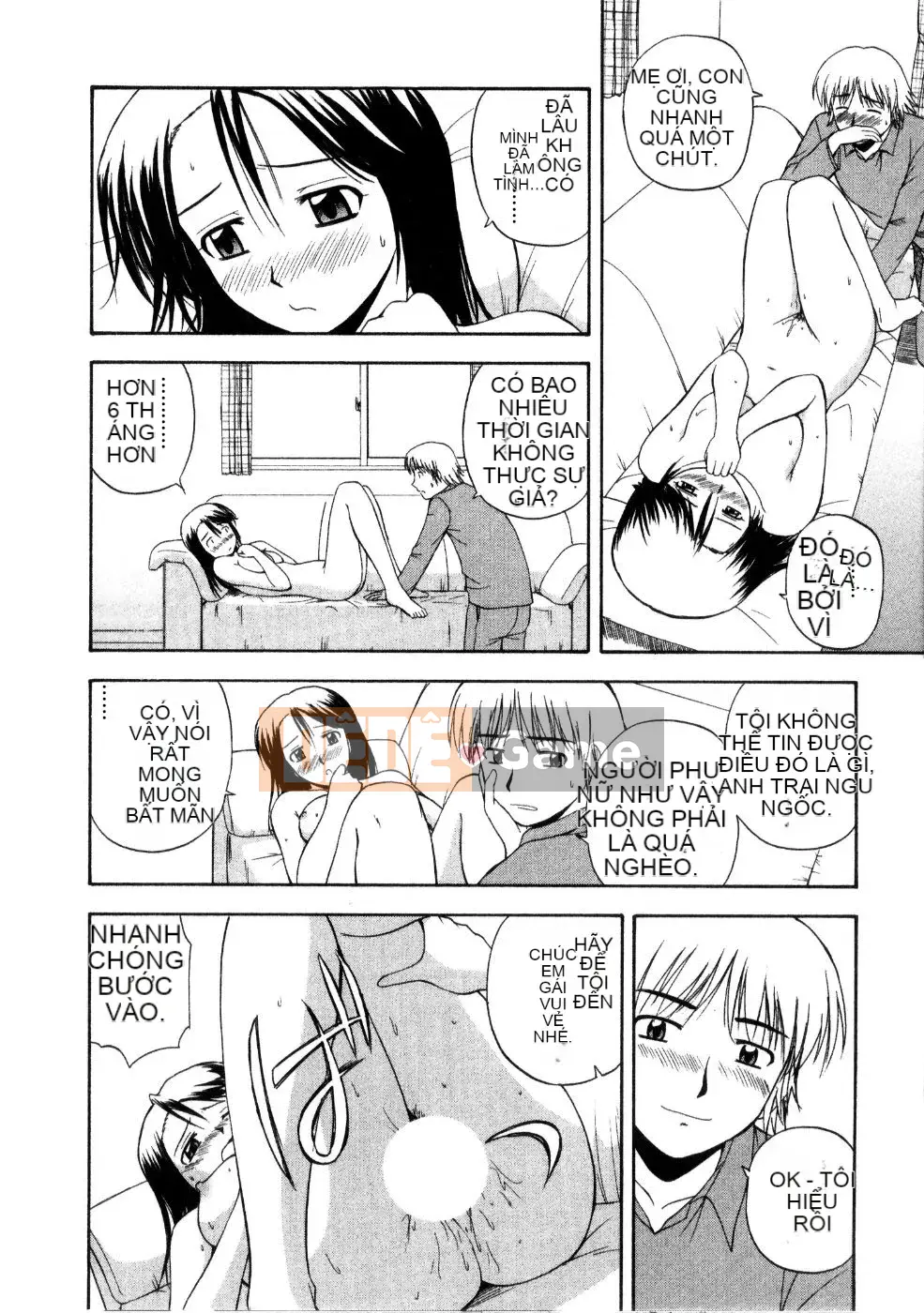 AP Personal Hán hóa [Sato Tea Fruit] マルチ スタイル (sách riêng)