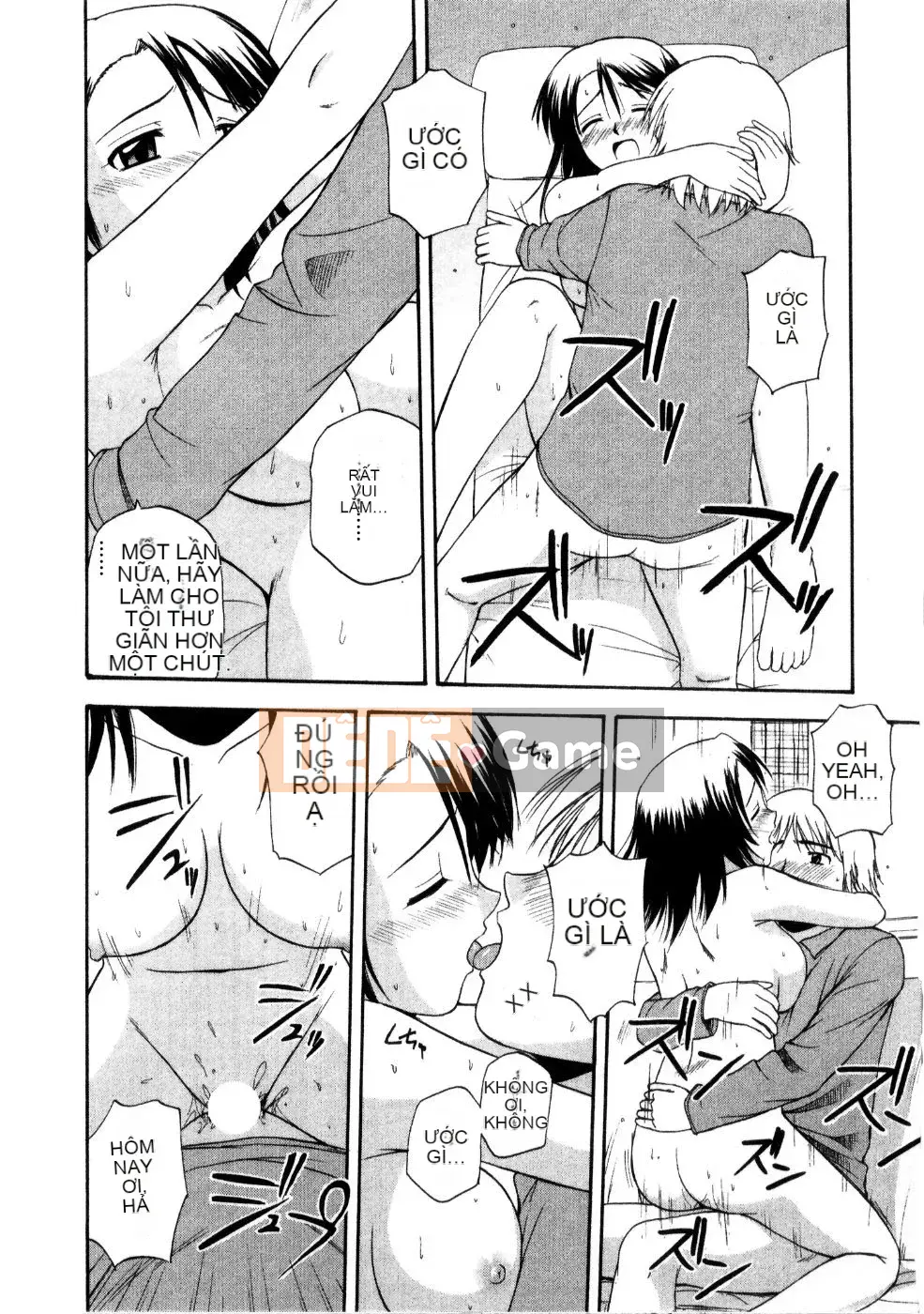 AP Personal Hán hóa [Sato Tea Fruit] マルチ スタイル (sách riêng)