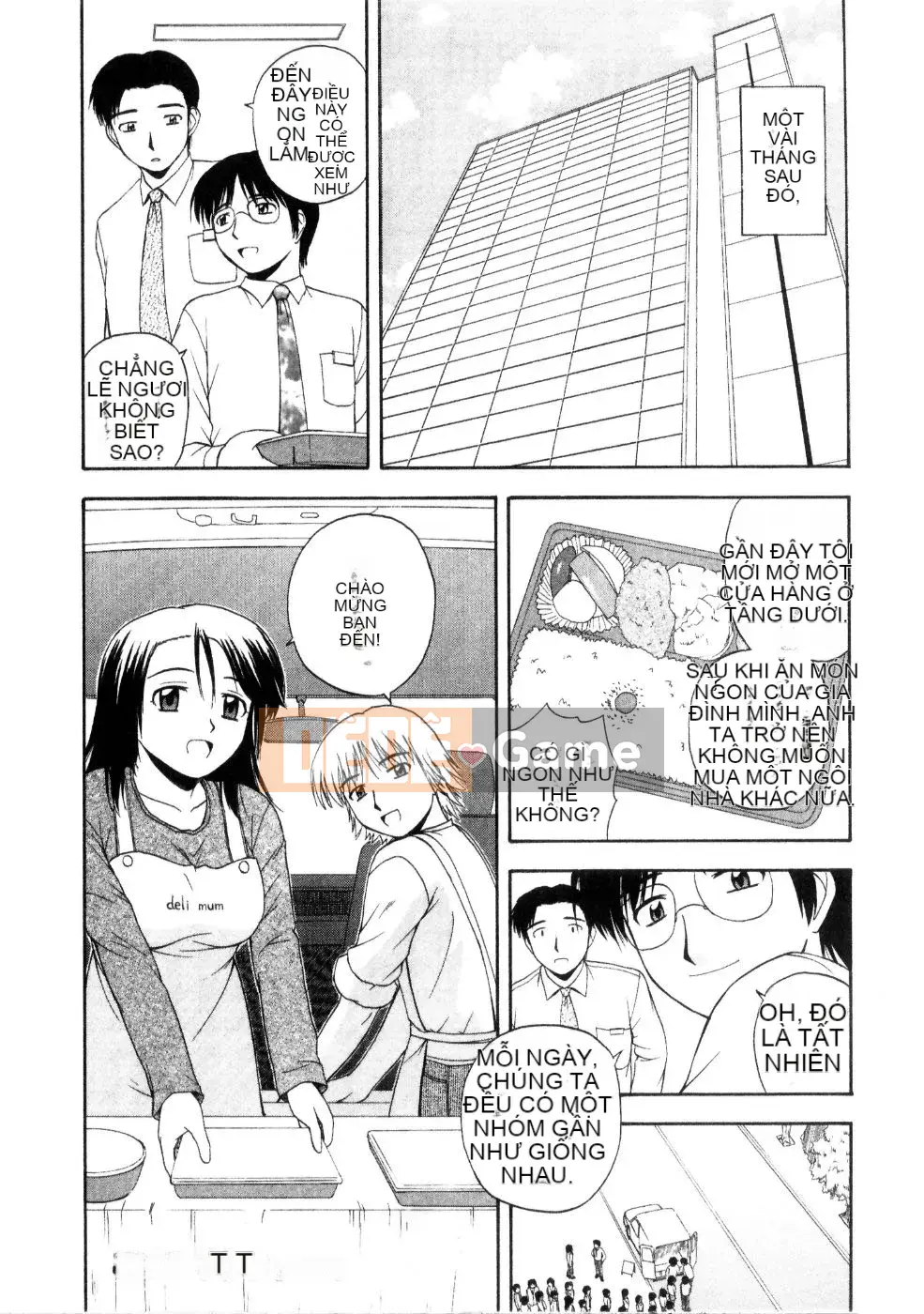 AP Personal Hán hóa [Sato Tea Fruit] マルチ スタイル (sách riêng)