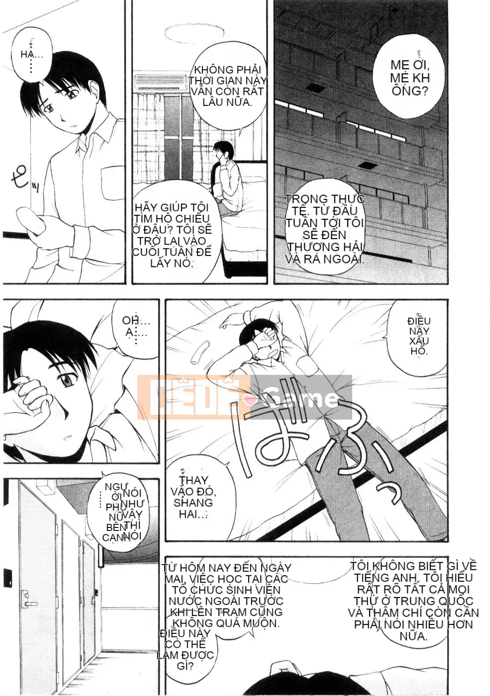 AP Personal Hán hóa [Sato Tea Fruit] マルチ スタイル (sách riêng)