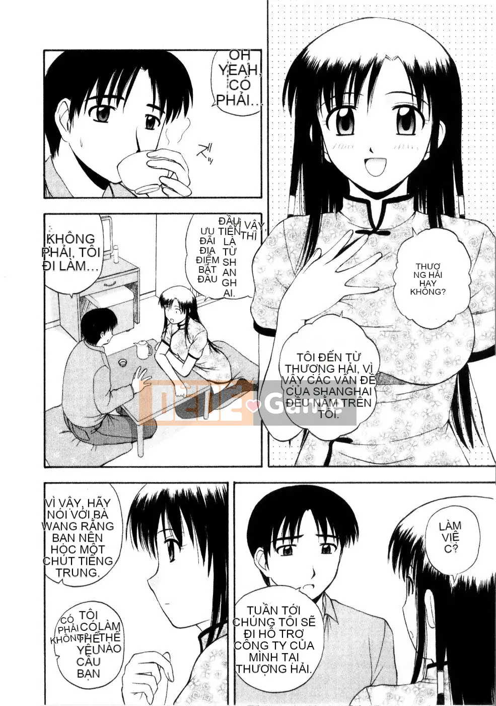 AP Personal Hán hóa [Sato Tea Fruit] マルチ スタイル (sách riêng)