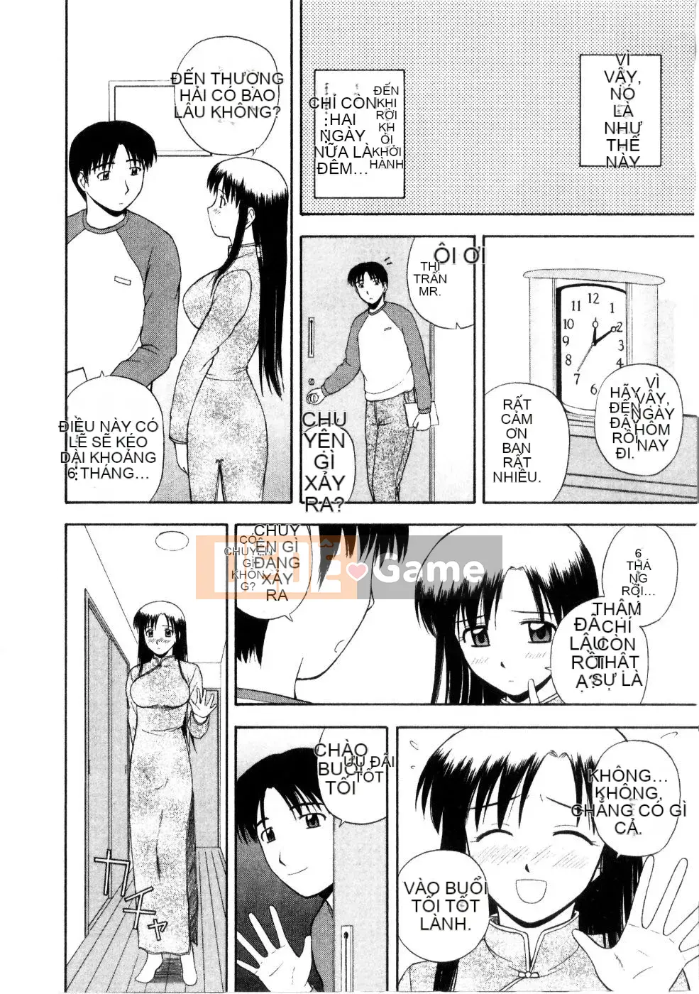 AP Personal Hán hóa [Sato Tea Fruit] マルチ スタイル (sách riêng)