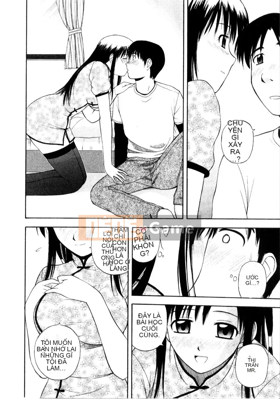 AP Personal Hán hóa [Sato Tea Fruit] マルチ スタイル (sách riêng)