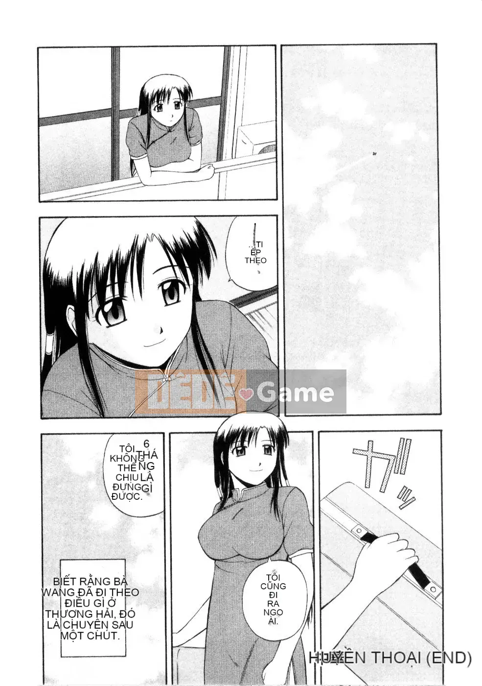 AP Personal Hán hóa [Sato Tea Fruit] マルチ スタイル (sách riêng)