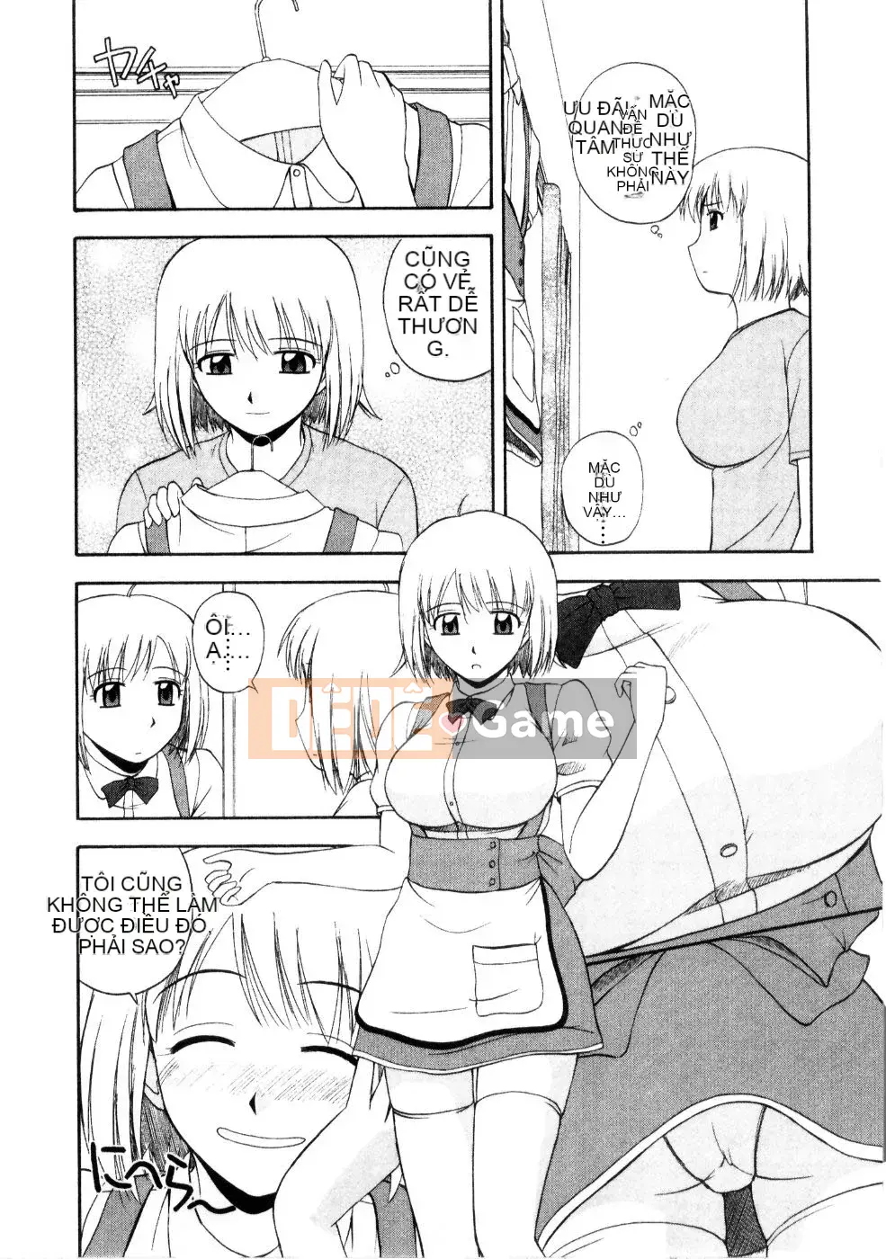 AP Personal Hán hóa [Sato Tea Fruit] マルチ スタイル (sách riêng)