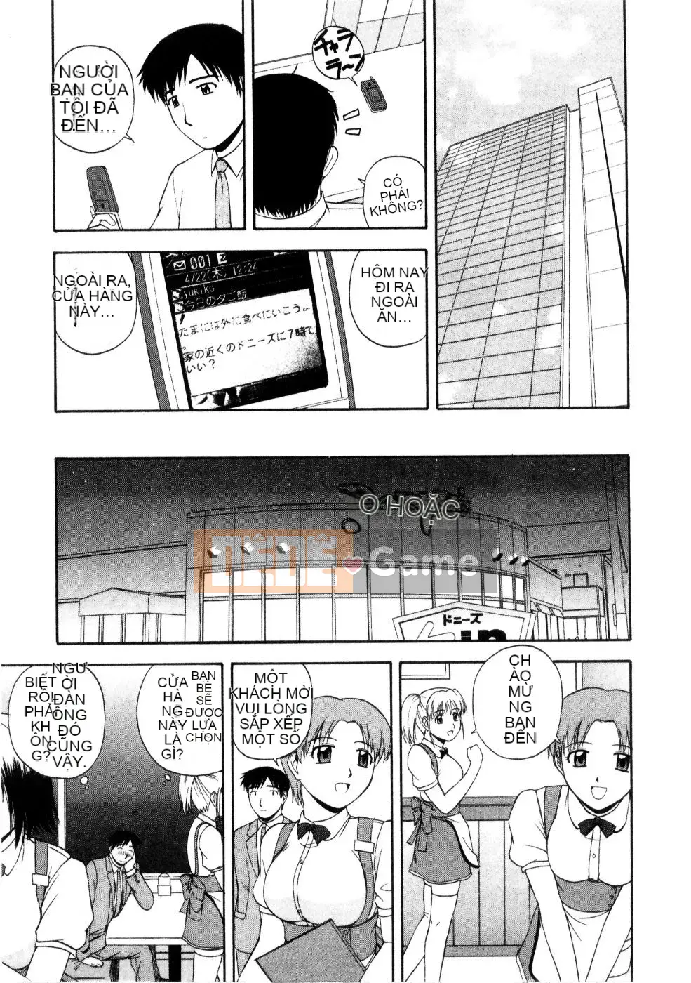 AP Personal Hán hóa [Sato Tea Fruit] マルチ スタイル (sách riêng)