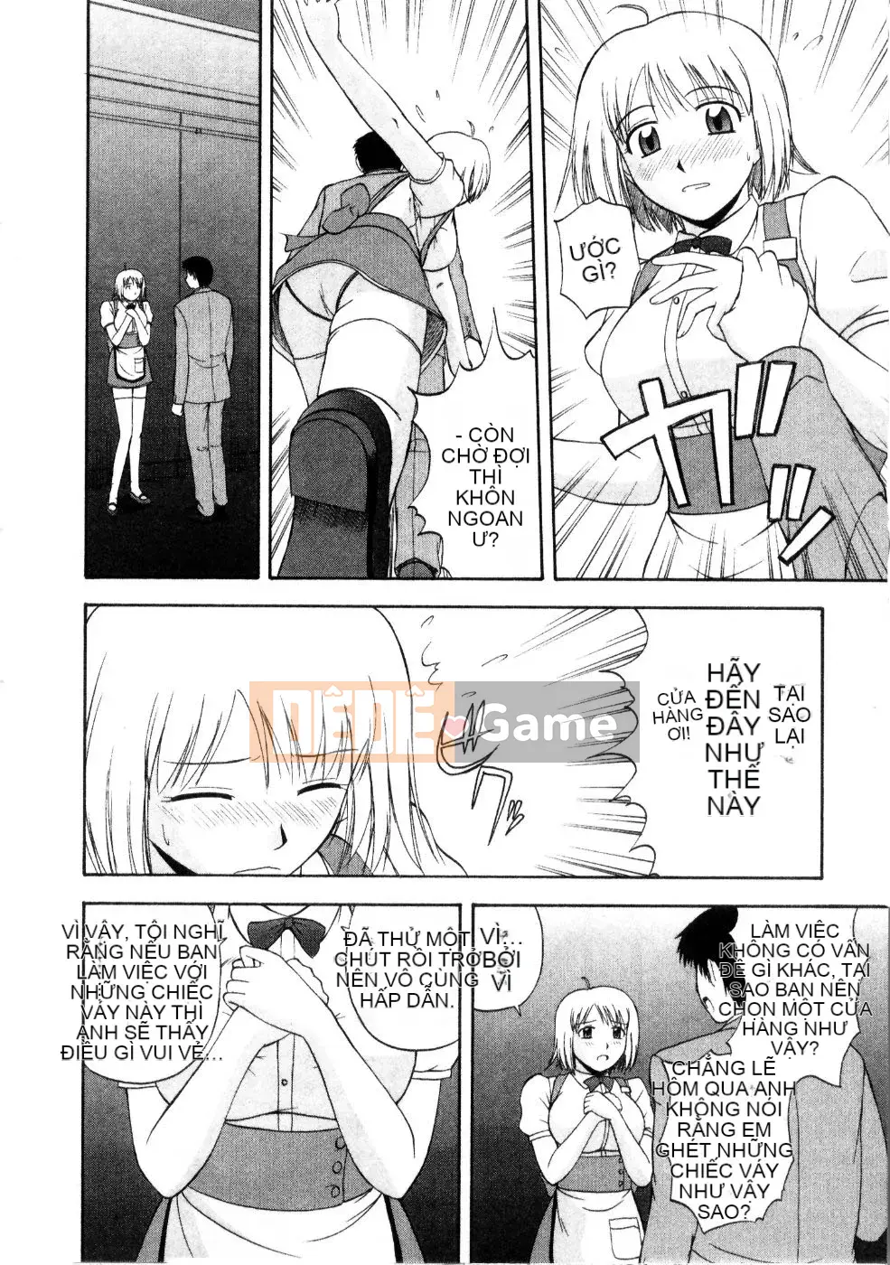 AP Personal Hán hóa [Sato Tea Fruit] マルチ スタイル (sách riêng)