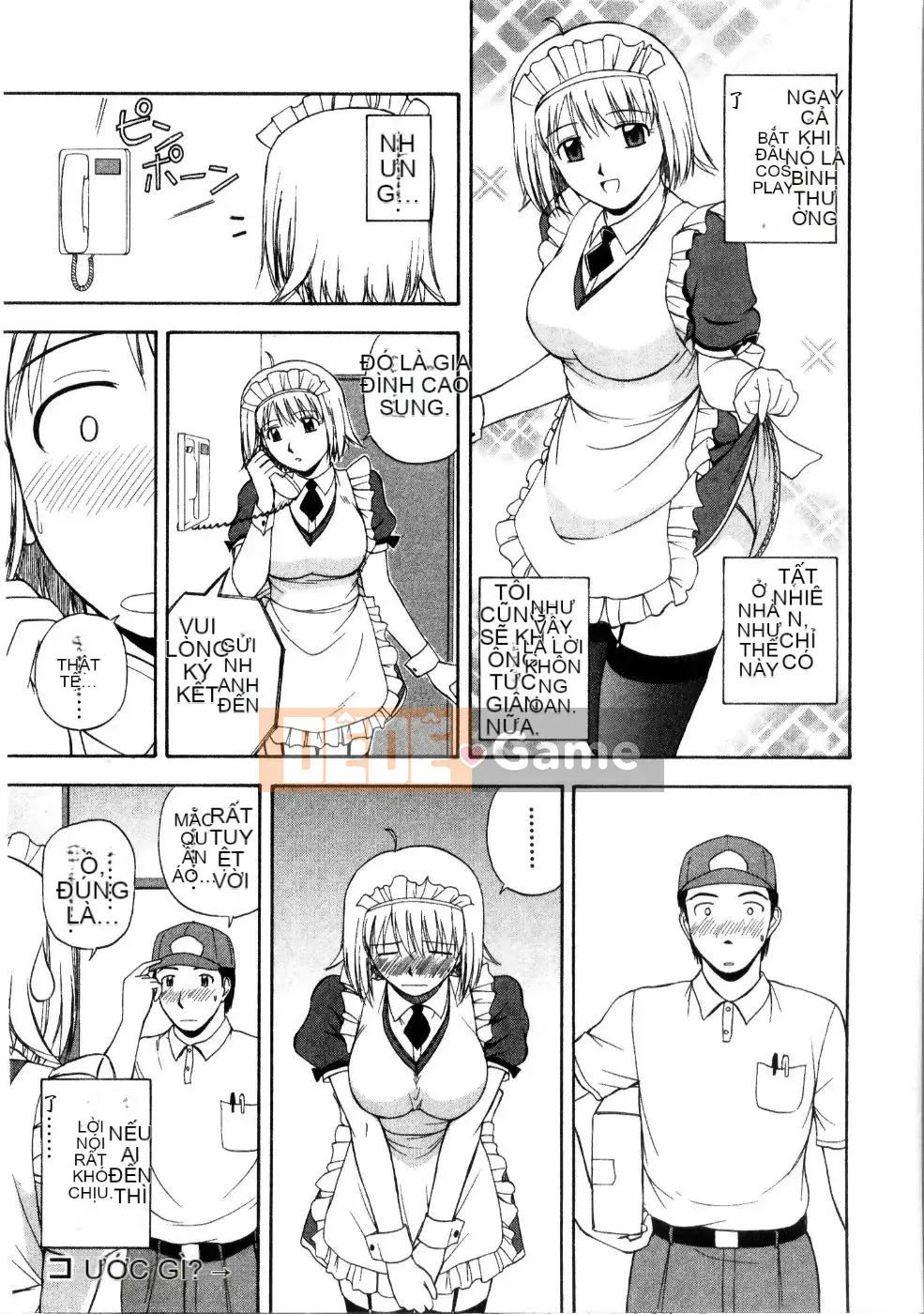 AP Personal Hán hóa [Sato Tea Fruit] マルチ スタイル (sách riêng)