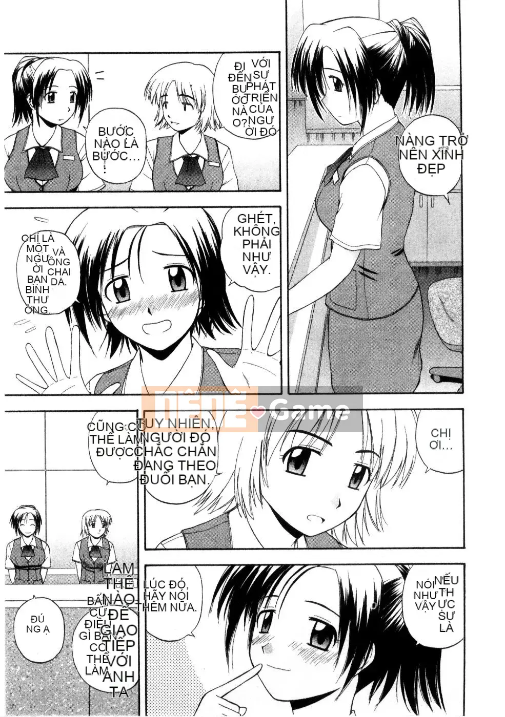 AP Personal Hán hóa [Sato Tea Fruit] マルチ スタイル (sách riêng)