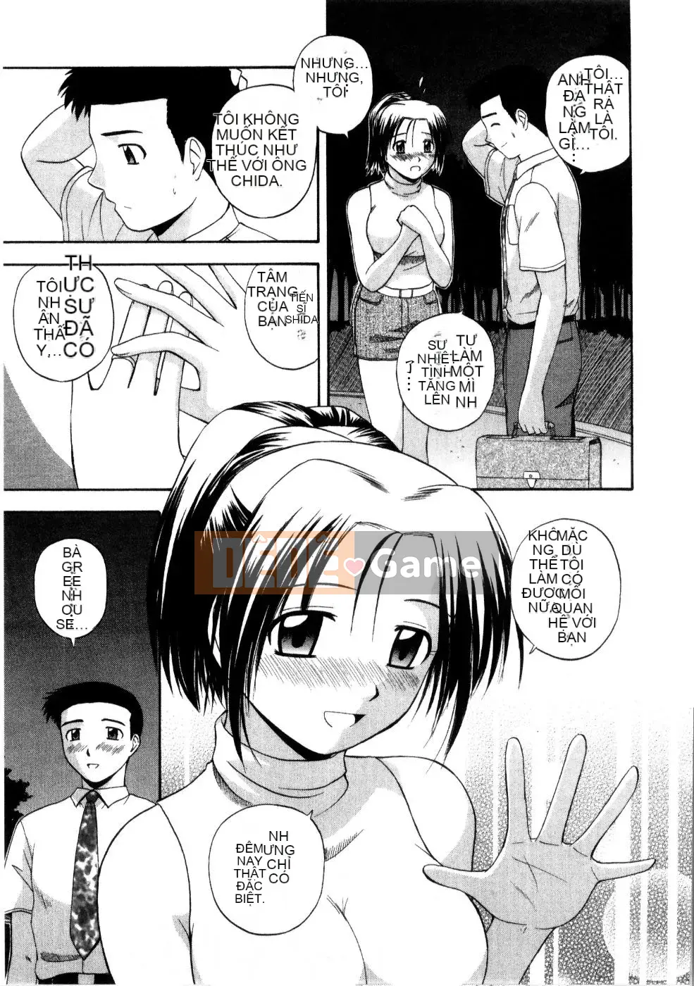 AP Personal Hán hóa [Sato Tea Fruit] マルチ スタイル (sách riêng)