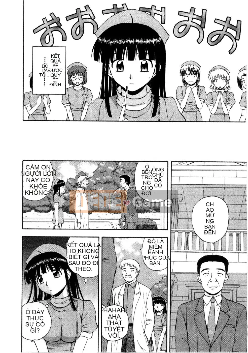 AP Personal Hán hóa [Sato Tea Fruit] マルチ スタイル (sách riêng)