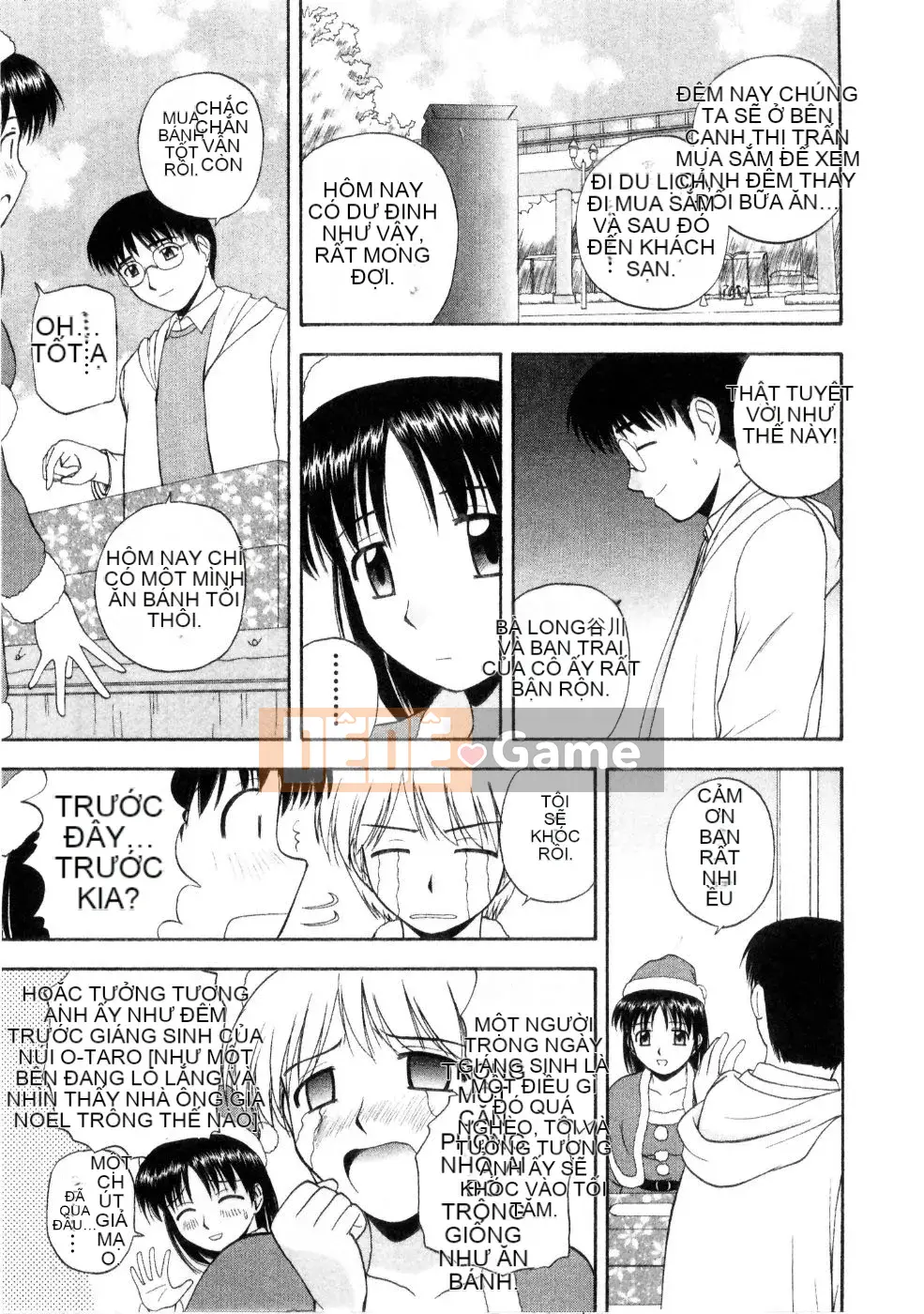 AP Personal Hán hóa [Sato Tea Fruit] マルチ スタイル (sách riêng)