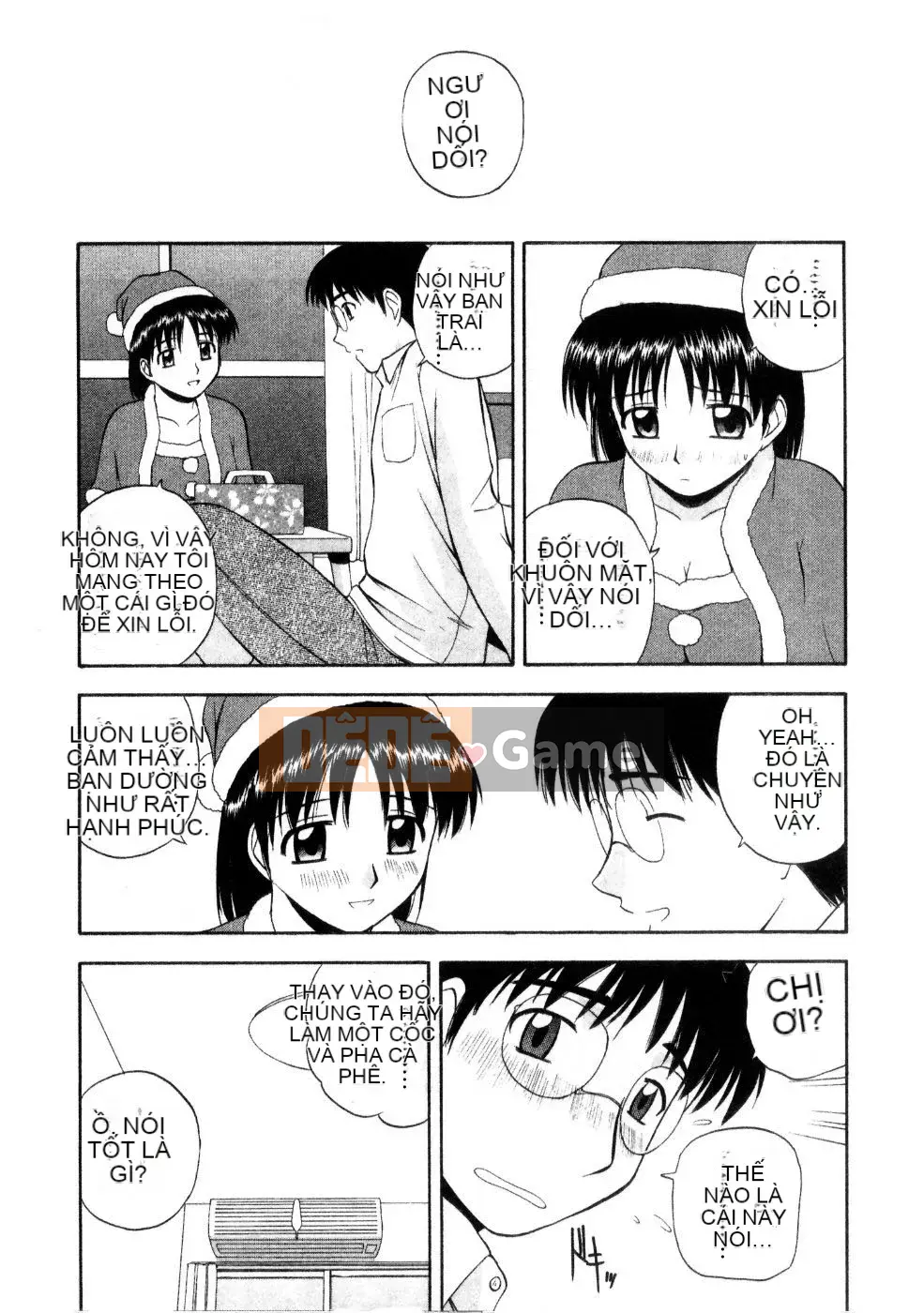 AP Personal Hán hóa [Sato Tea Fruit] マルチ スタイル (sách riêng)