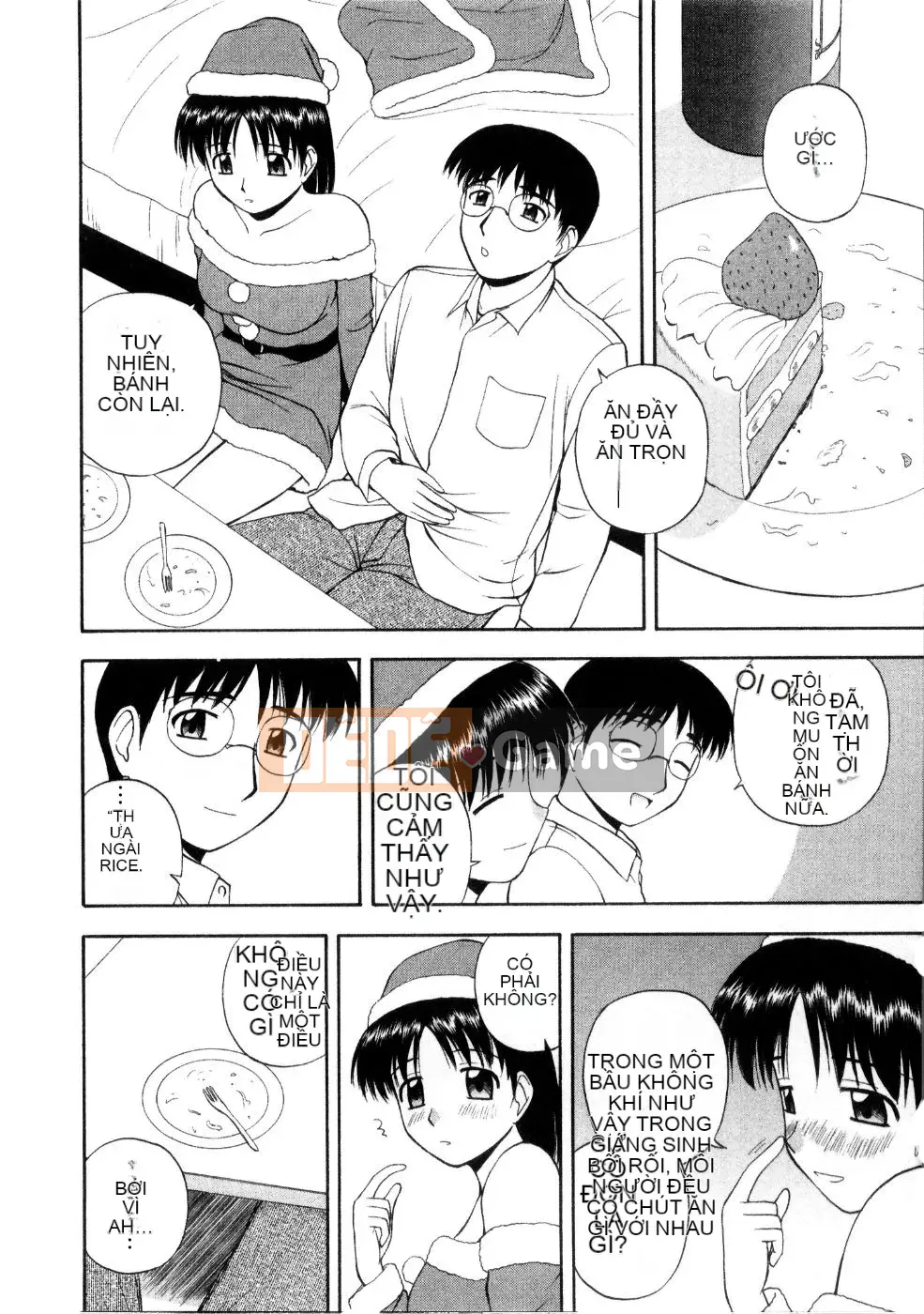 AP Personal Hán hóa [Sato Tea Fruit] マルチ スタイル (sách riêng)