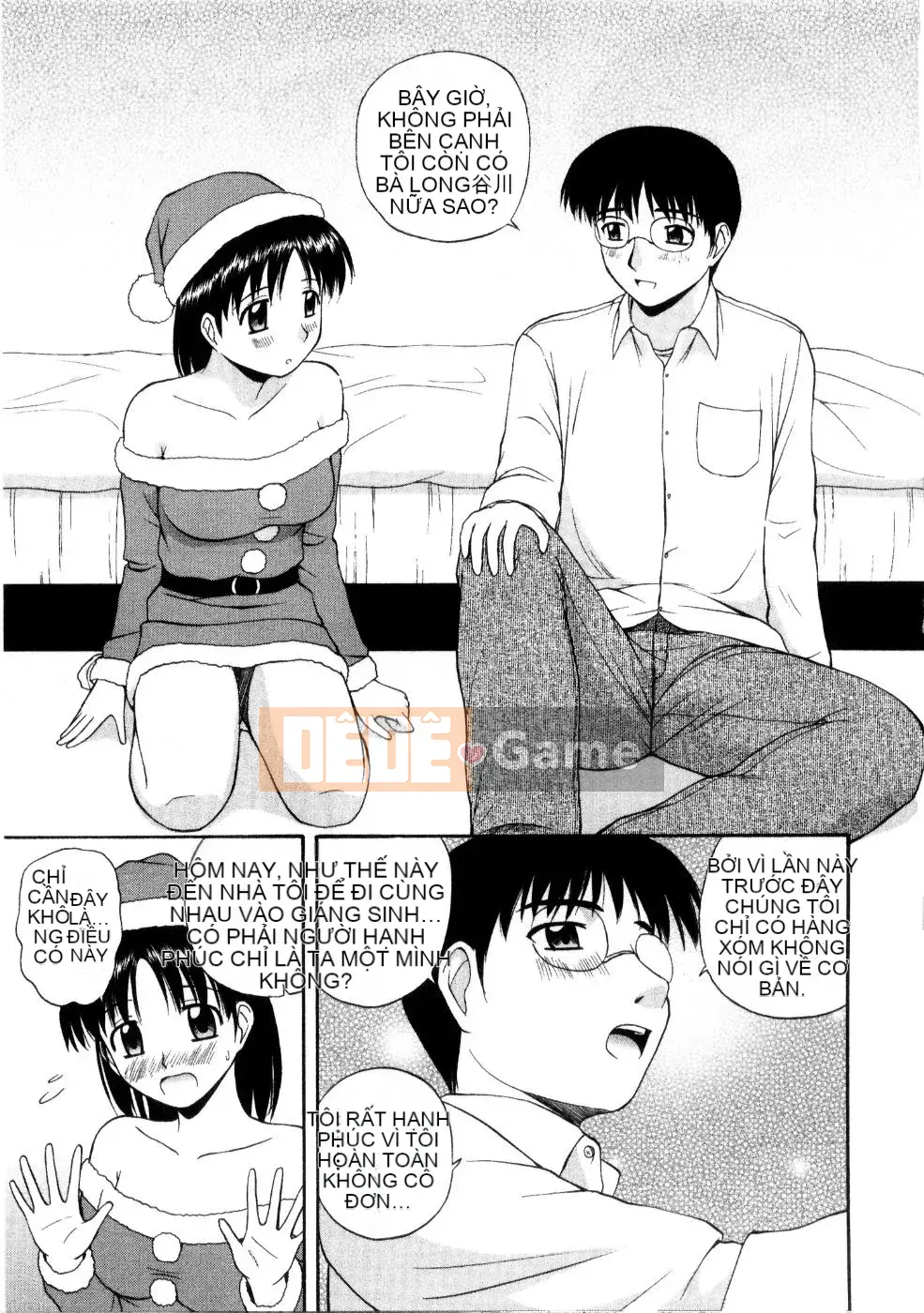 AP Personal Hán hóa [Sato Tea Fruit] マルチ スタイル (sách riêng)