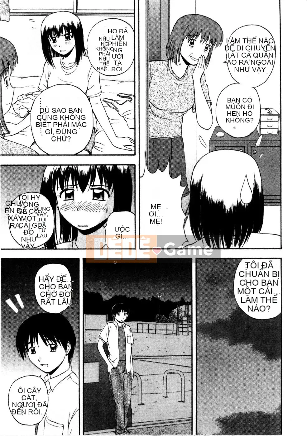 AP Personal Hán hóa [Sato Tea Fruit] マルチ スタイル (sách riêng)