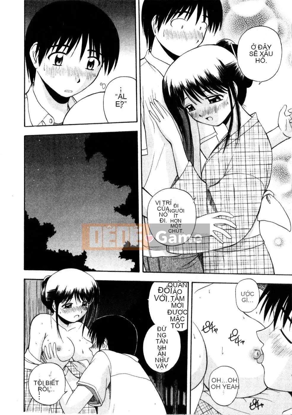 AP Personal Hán hóa [Sato Tea Fruit] マルチ スタイル (sách riêng)