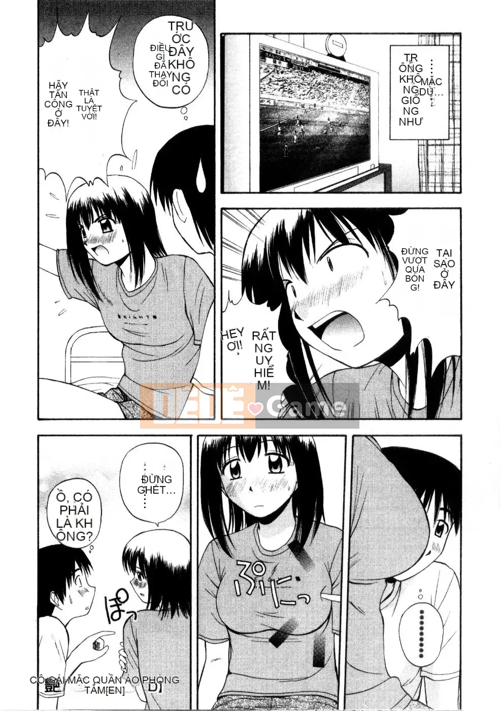 AP Personal Hán hóa [Sato Tea Fruit] マルチ スタイル (sách riêng)