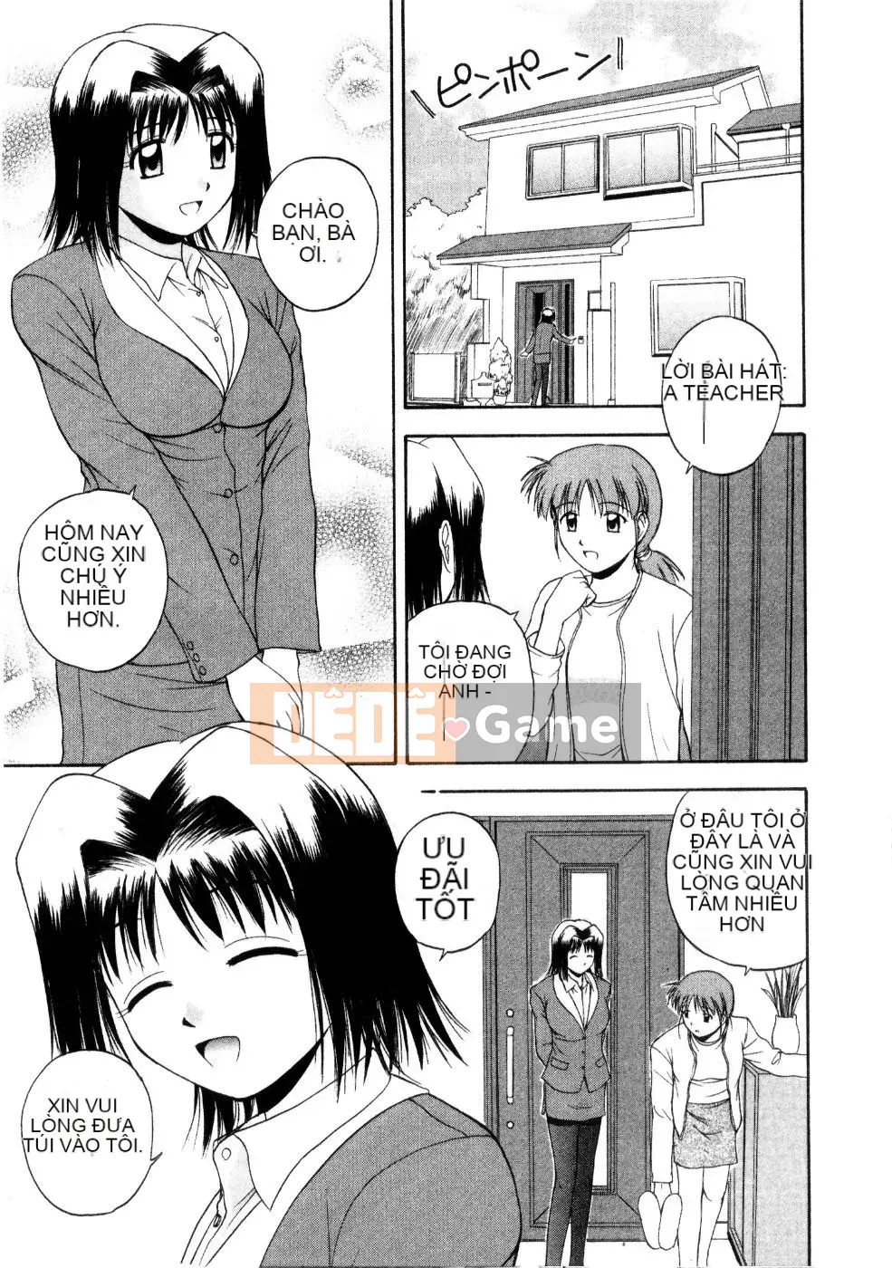 AP Personal Hán hóa [Sato Tea Fruit] マルチ スタイル (sách riêng)