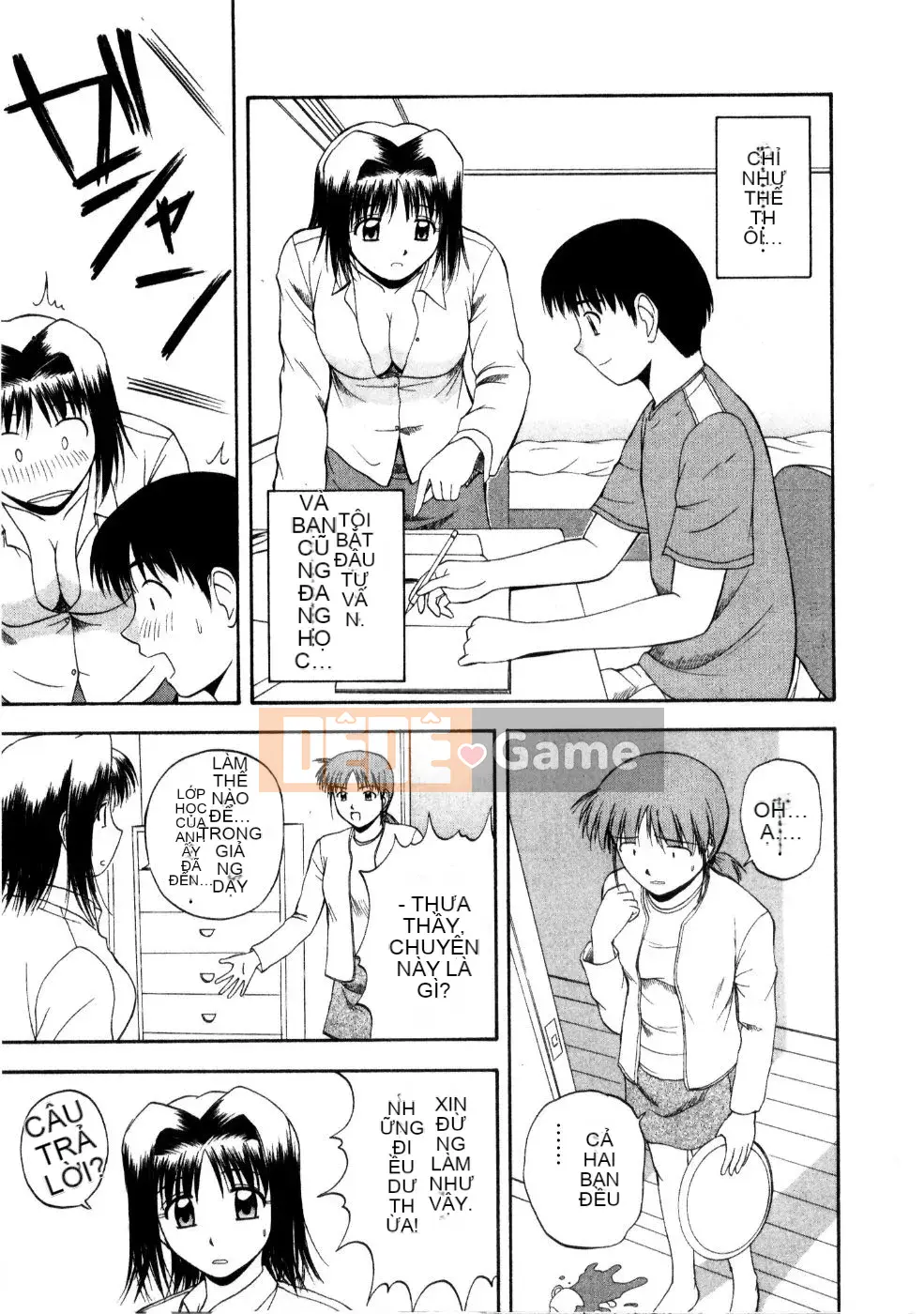 AP Personal Hán hóa [Sato Tea Fruit] マルチ スタイル (sách riêng)