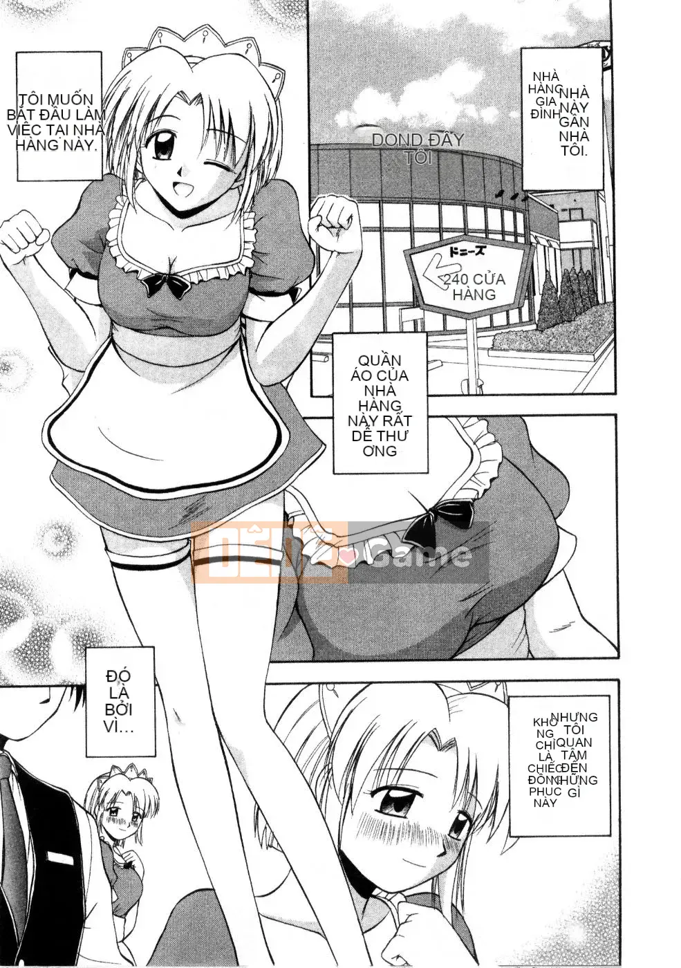 AP Personal Hán hóa [Sato Tea Fruit] マルチ スタイル (sách riêng)