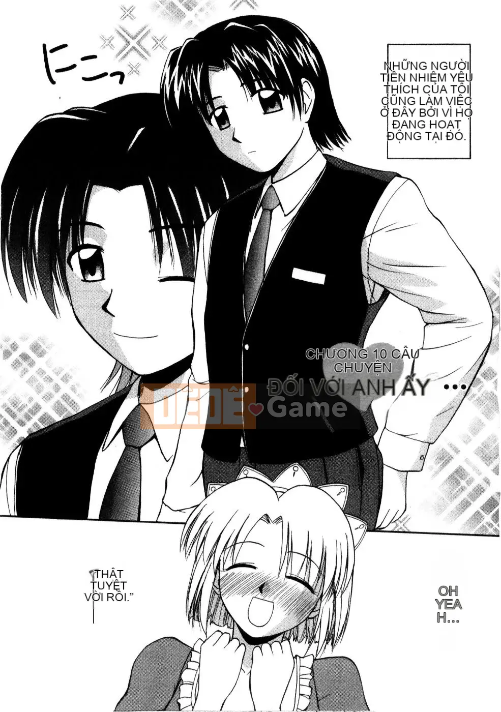 AP Personal Hán hóa [Sato Tea Fruit] マルチ スタイル (sách riêng)