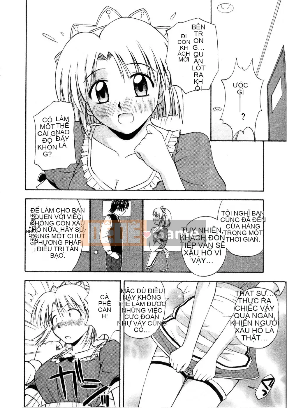 AP Personal Hán hóa [Sato Tea Fruit] マルチ スタイル (sách riêng)