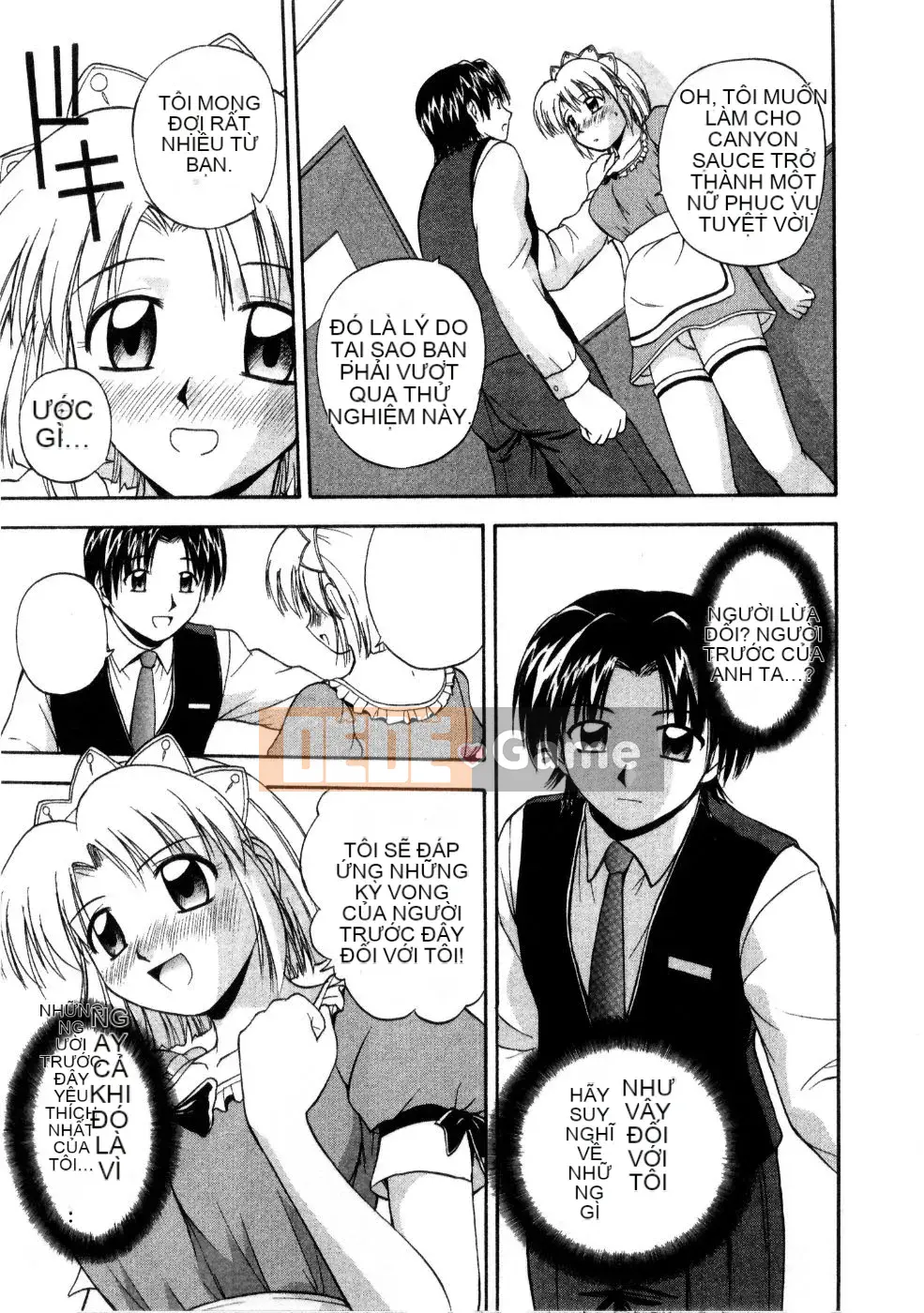 AP Personal Hán hóa [Sato Tea Fruit] マルチ スタイル (sách riêng)