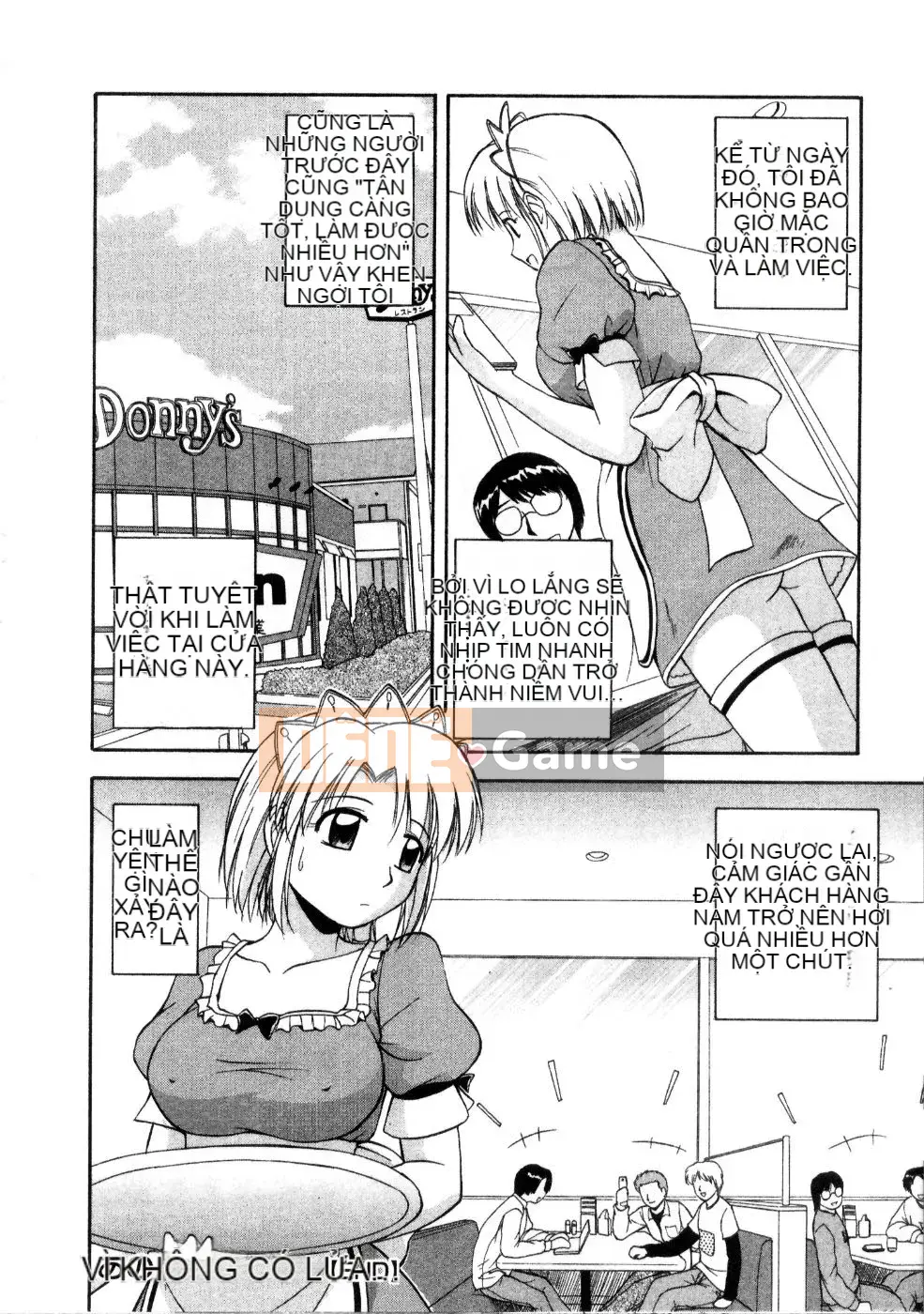 AP Personal Hán hóa [Sato Tea Fruit] マルチ スタイル (sách riêng)